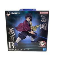 上弦の参 B賞 冨岡義勇 鬼滅の刃 フィギュア/グッズ