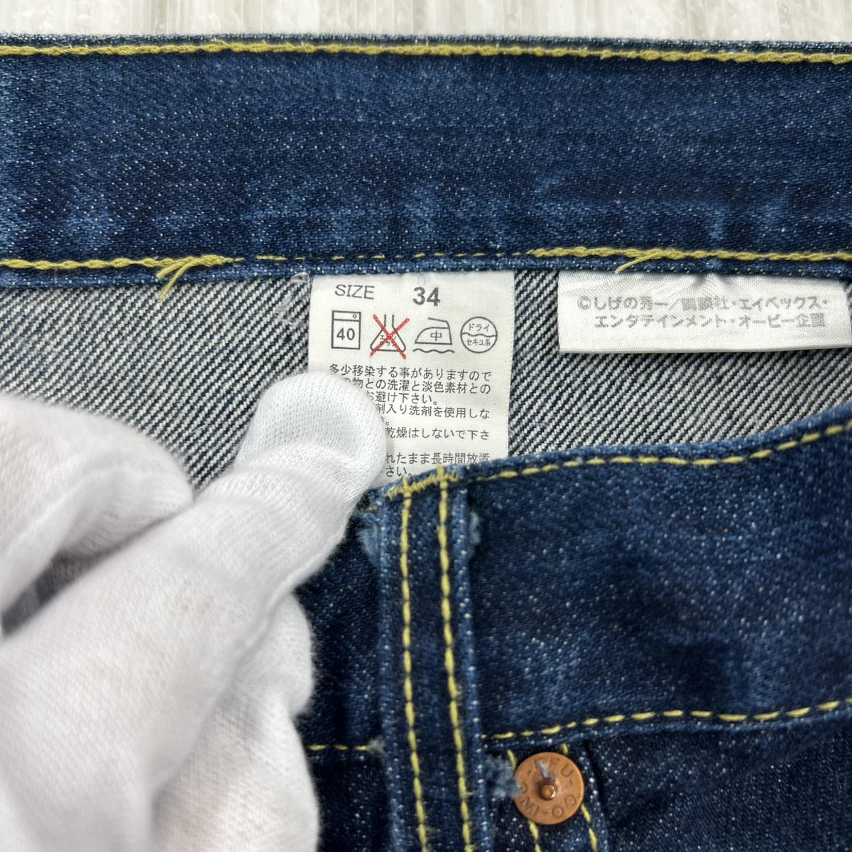 ショートパンツ TED MAN 頭文字D カミナリモータース w34 34 ネイビー