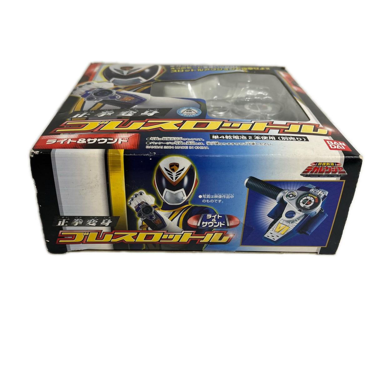 デカレンジャー 正拳変身 ブレスロットル 特捜戦隊デカレンジャー バンダイ フィギュア/グッズ