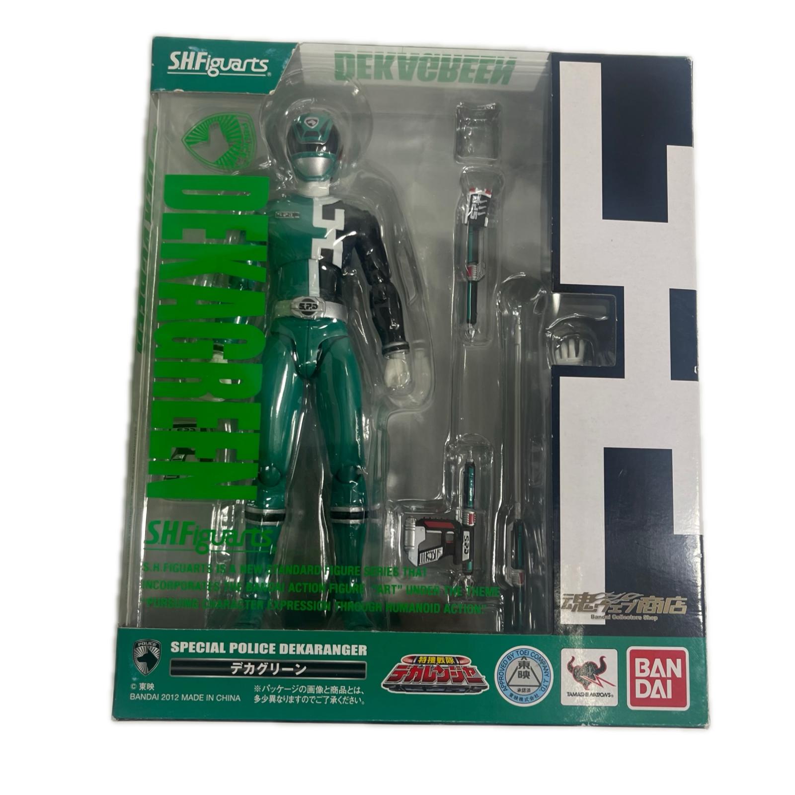 デカレンジャー S.H.Figuarts デカグリーン デカレンジャー フィギュア/グッズ