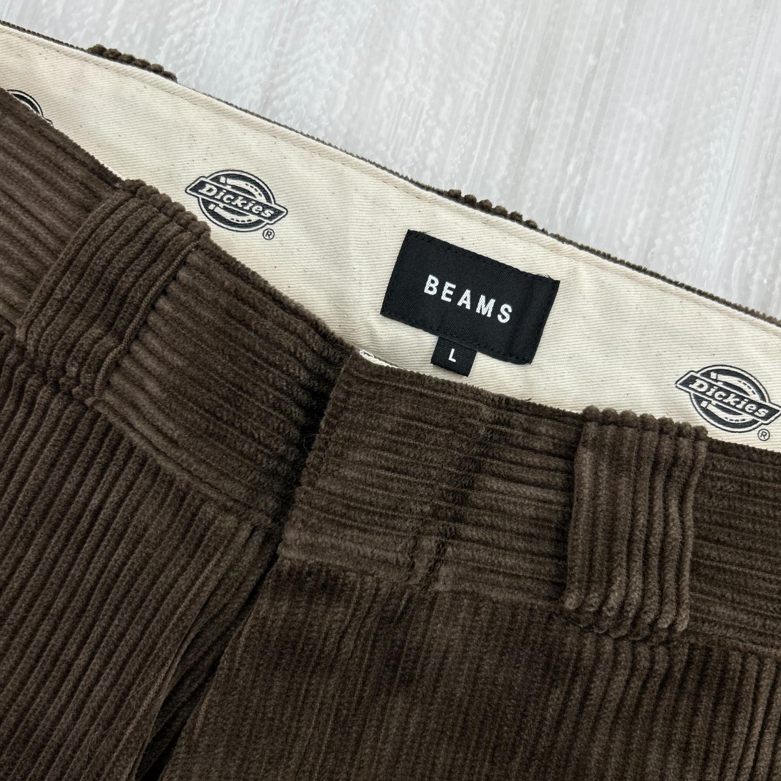 パンツ beams別注 コーデュロイ L L ブラウン