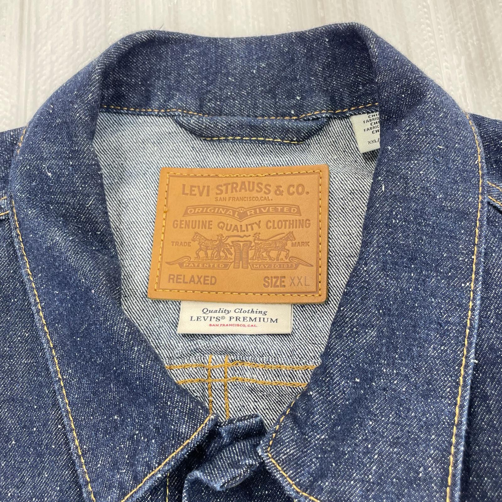 デニムジャケット Levi's TYPE-1 DENIM TRUCKER JACKET XL IDG