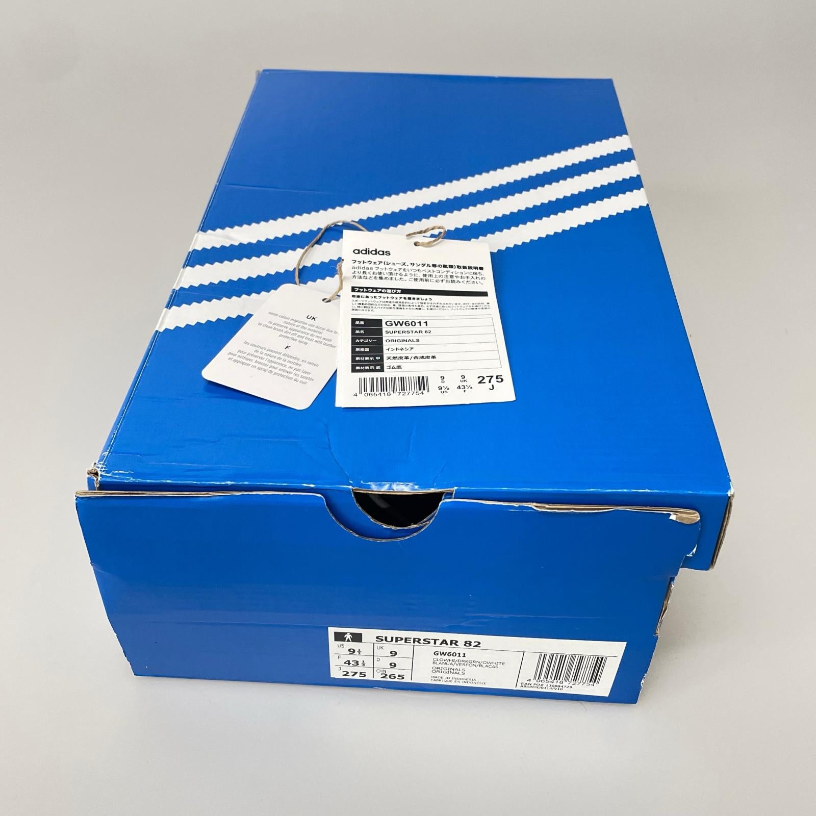 スニーカー adidas SUPERSTAR 82 27.5cm 27.5cm (US9 1/2 UK9 EU45) ホワイト