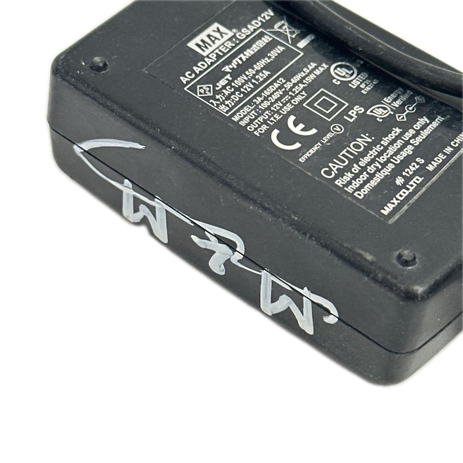 MAX ガスネイラ GS-725C MAX エア釘打機