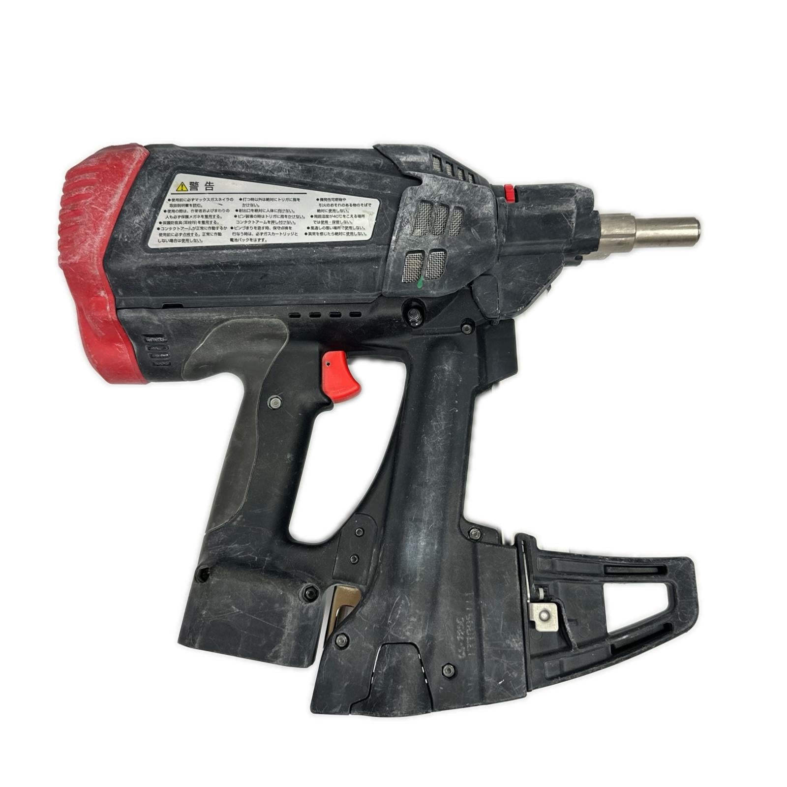 MAX ガスネイラ GS-725C MAX エア釘打機