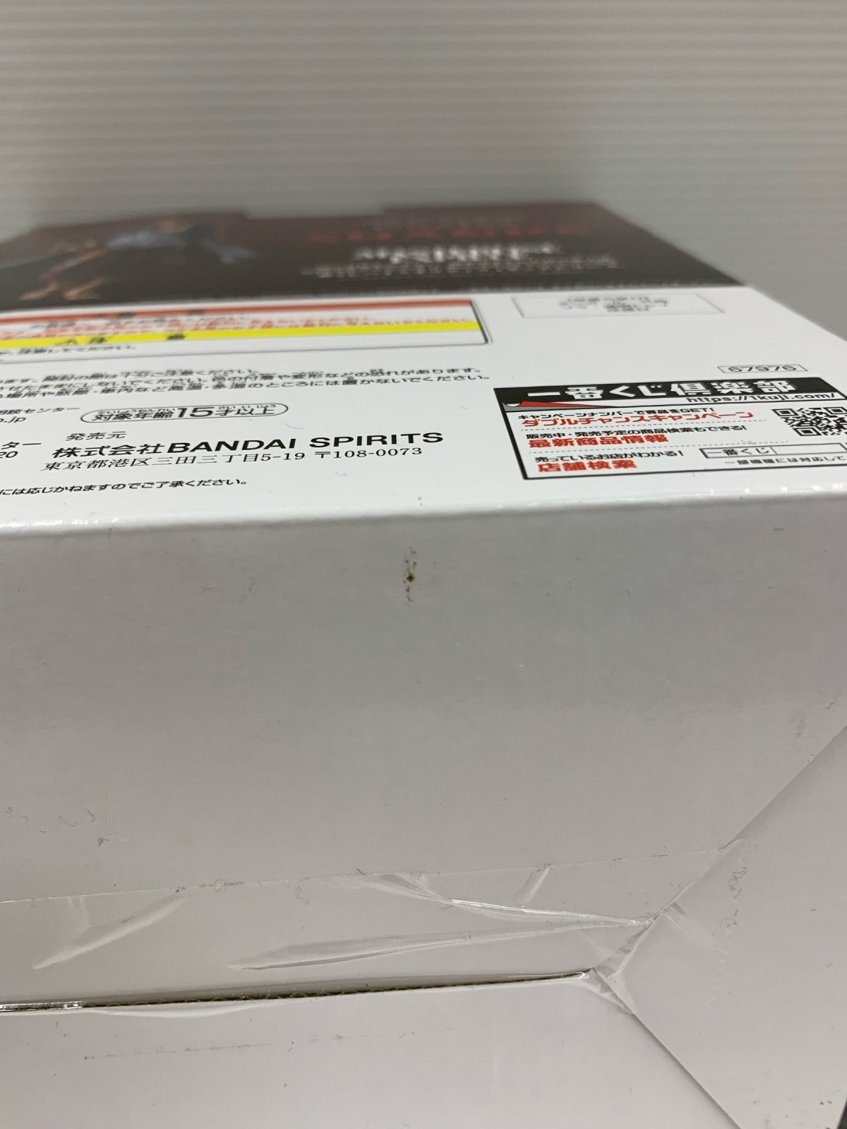 OP A賞 シャンクス フィギュア/グッズ
