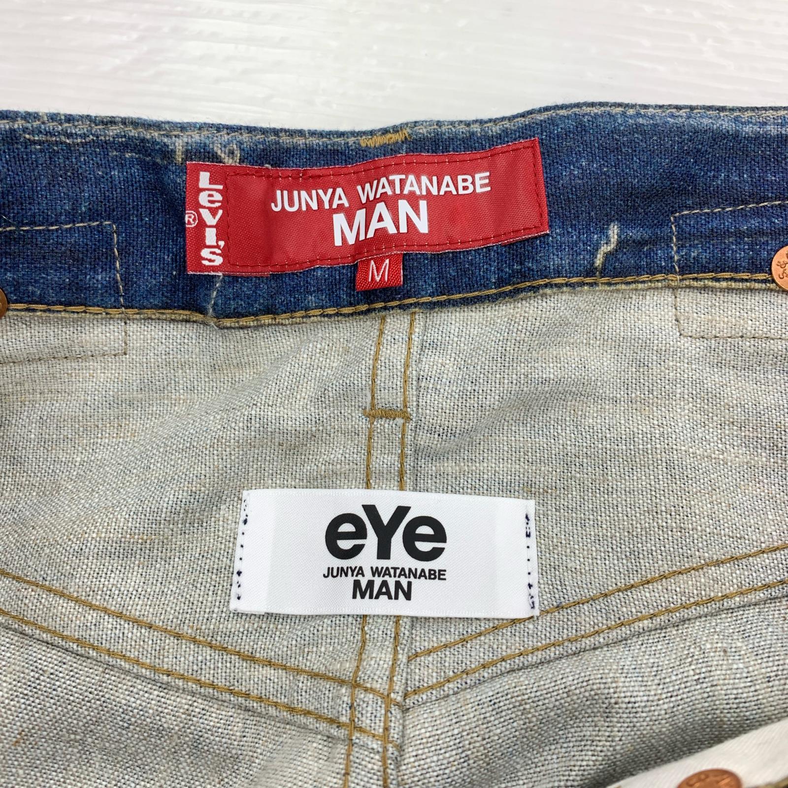 デニムパンツ ×Levi's BerBerJin DENIM PANTS (M) M ブルー