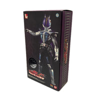 Project BM! 仮面ライダーネガ電王 フィギュア/グッズ