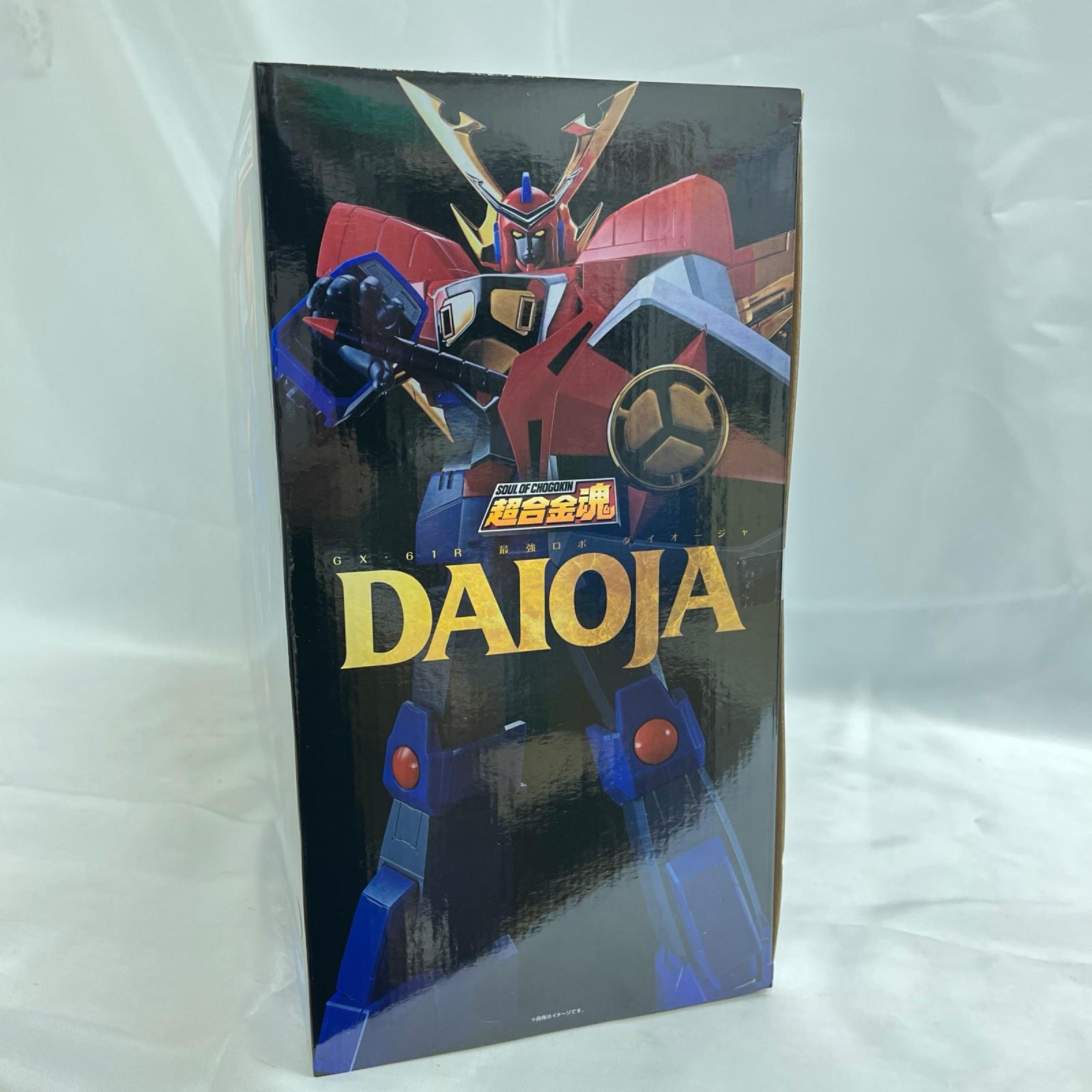 超合金魂 最強ロボ ダイオージャ 最強ロボダイオージャ BANDAI フィギュア/グッズ