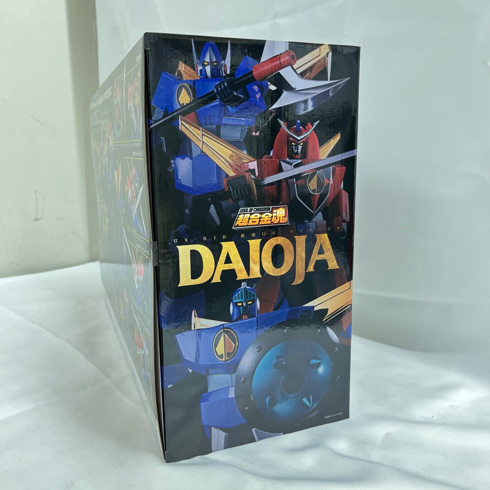 超合金魂 最強ロボ ダイオージャ 最強ロボダイオージャ BANDAI フィギュア/グッズ