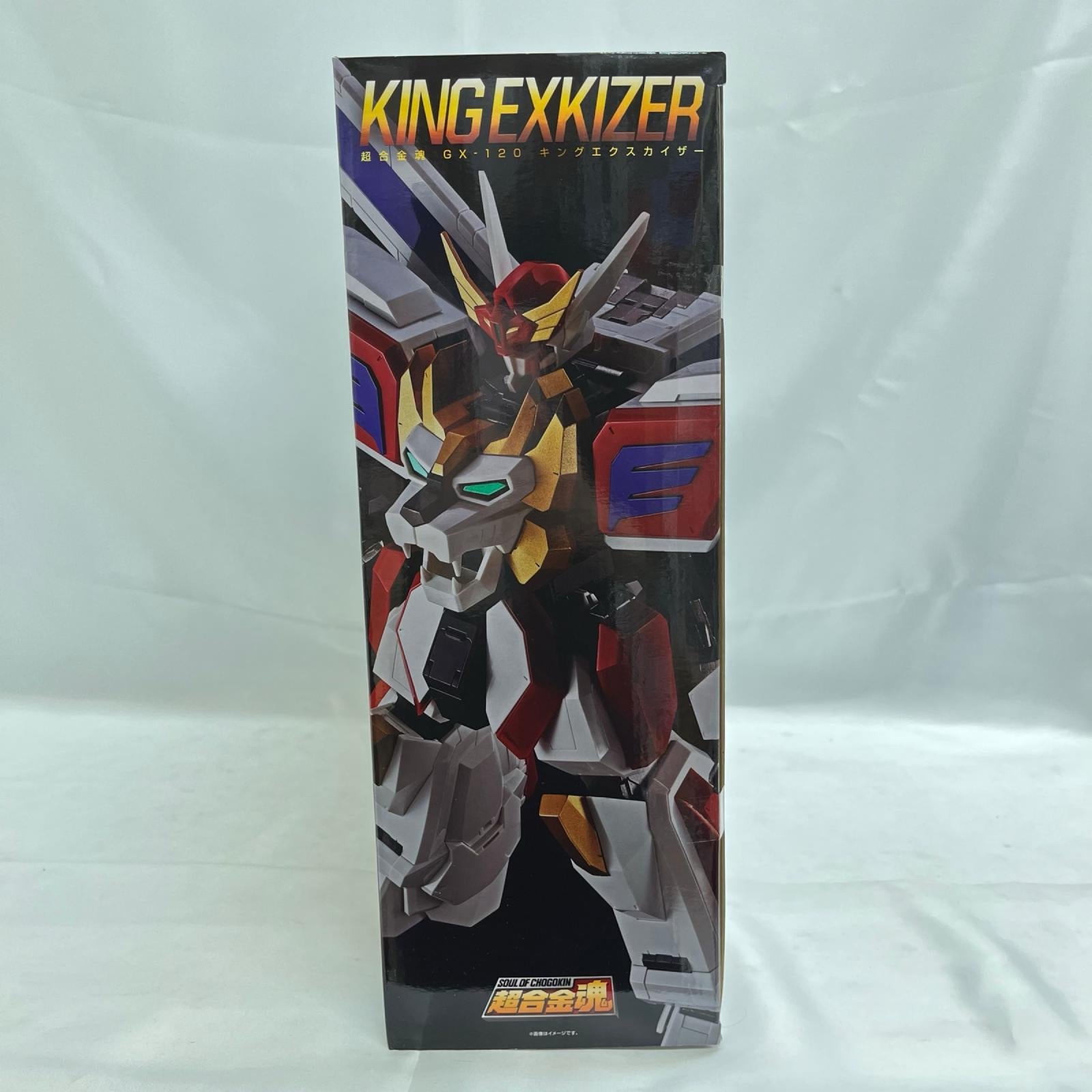 超合金魂 GX-120 キングエクスカイザー 勇者エクスカイザー BANDAI フィギュア/グッズ