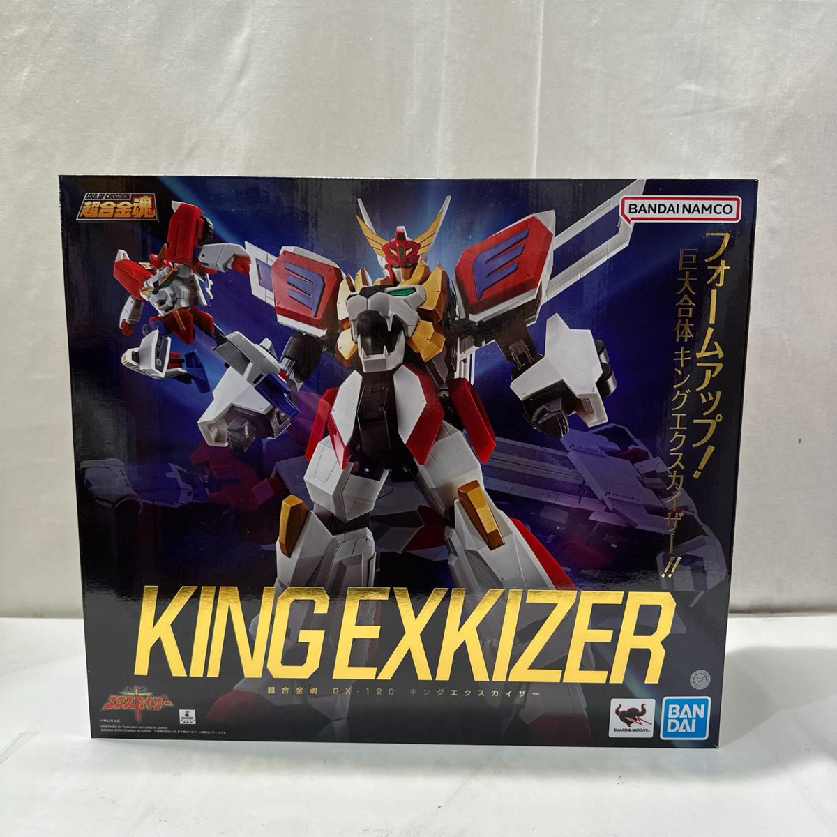 超合金魂 GX-120 キングエクスカイザー 勇者エクスカイザー フィギュア/グッズ