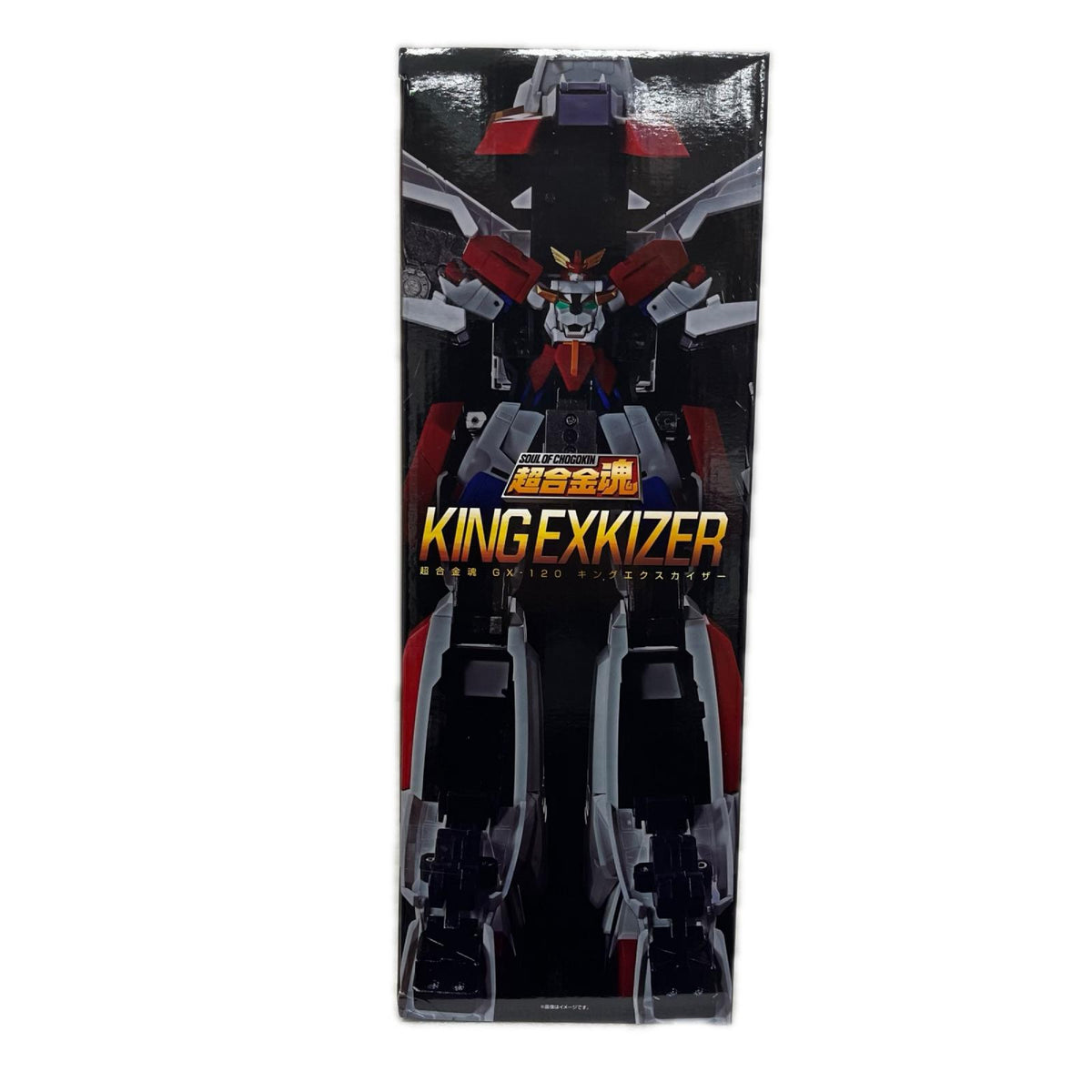 超合金魂 GX-120 キングエクスカイザー 勇者エクスカイザー フィギュア/グッズ