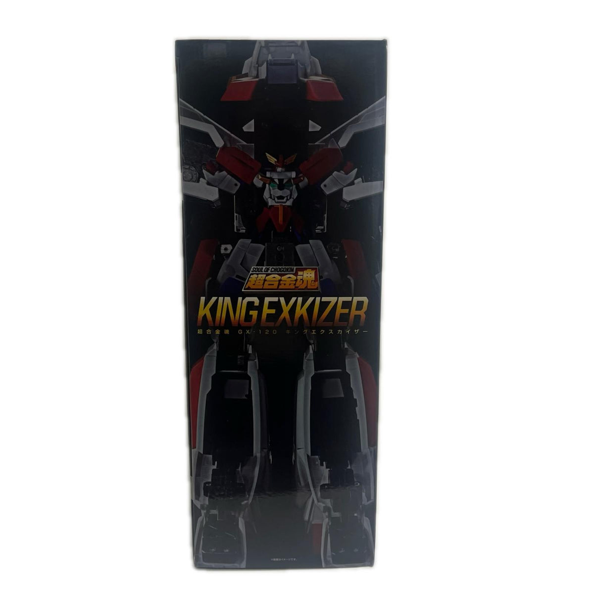 超合金魂 GX-120 キングエクスカイザー 超合金魂 フィギュア/グッズ
