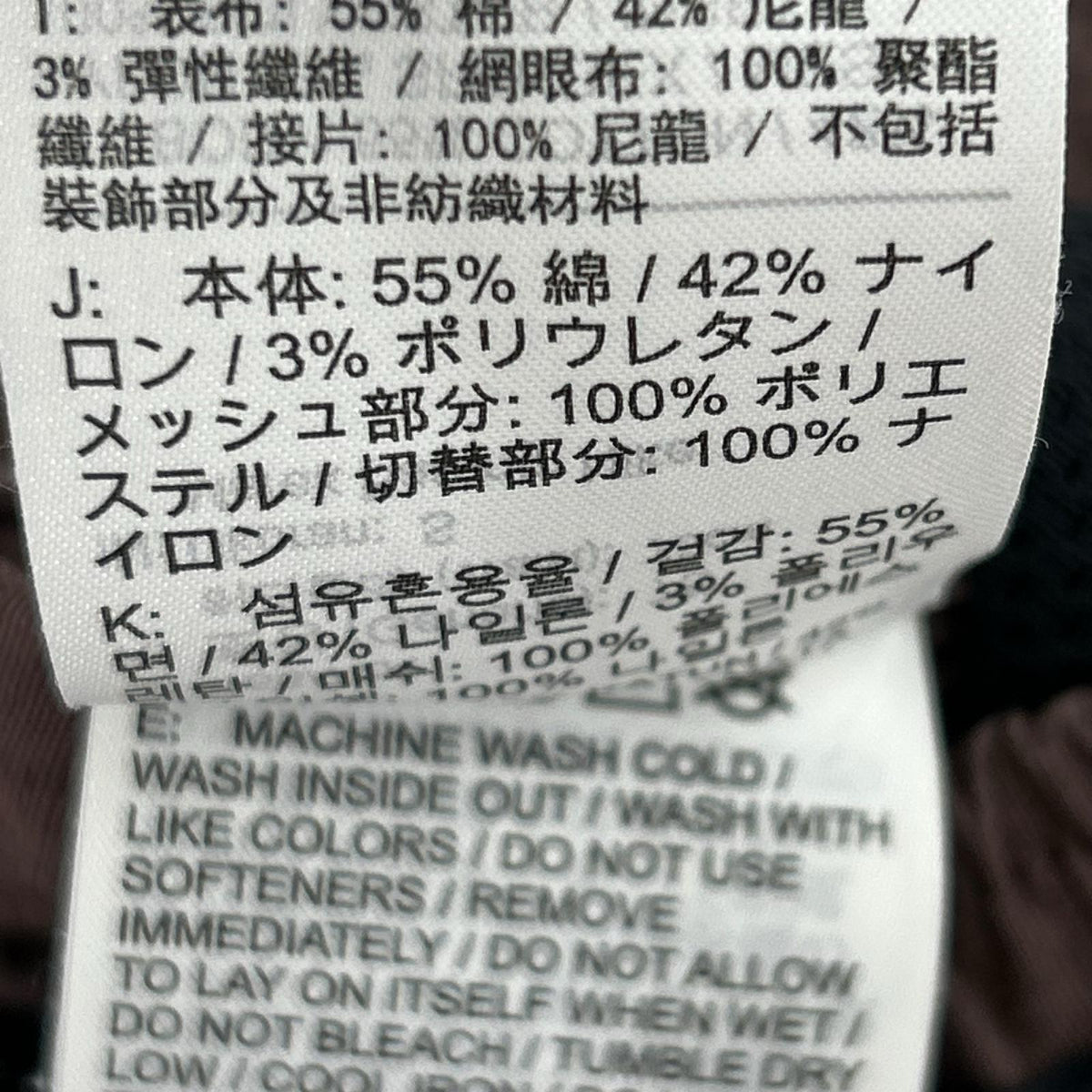 ショートパンツ AS M J PSG STMT DIAMOND SHORT 茶 S S ブラウン