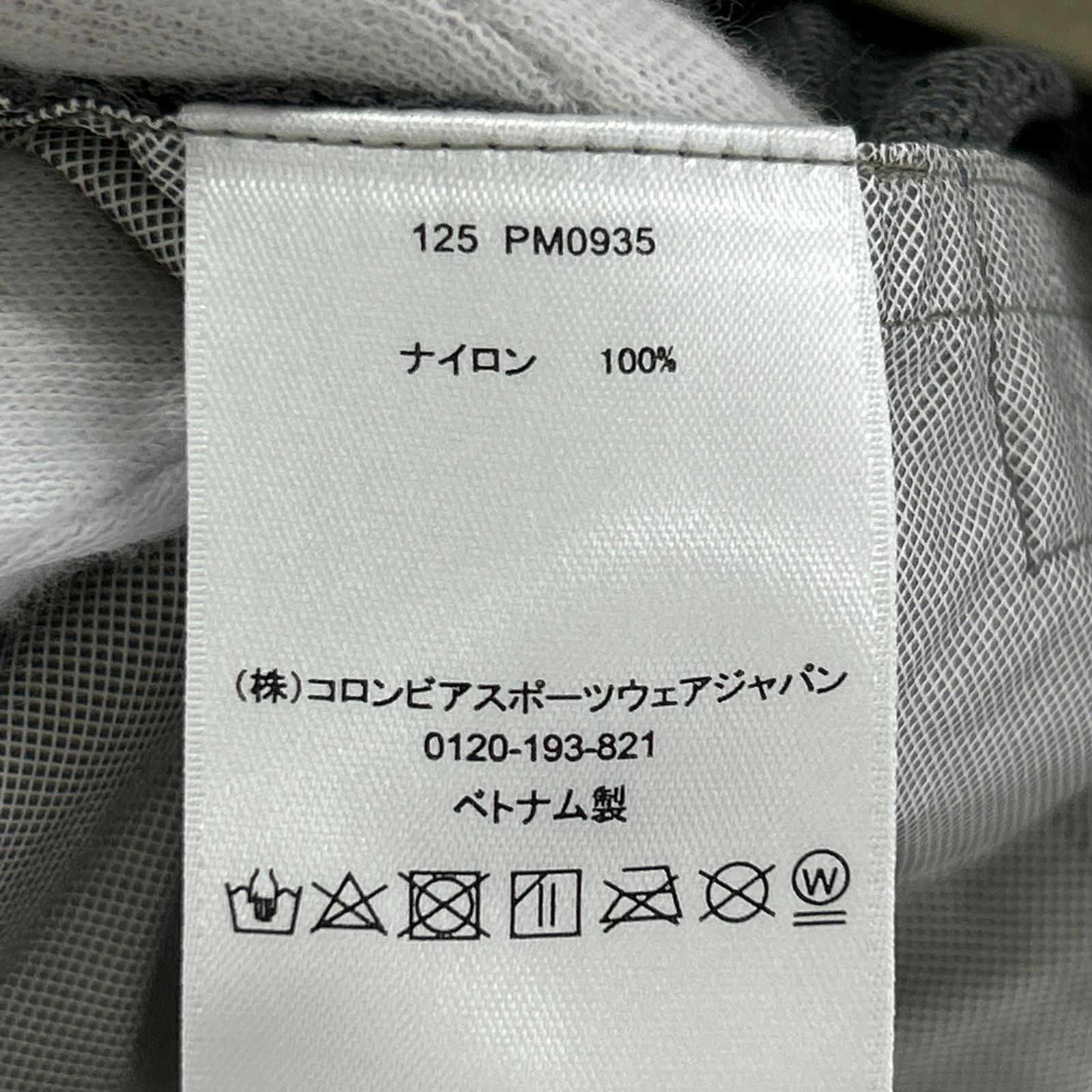 ジャケット ロッキーヒルピークジャケット ベージュ/125 PM0935 M ベージュ