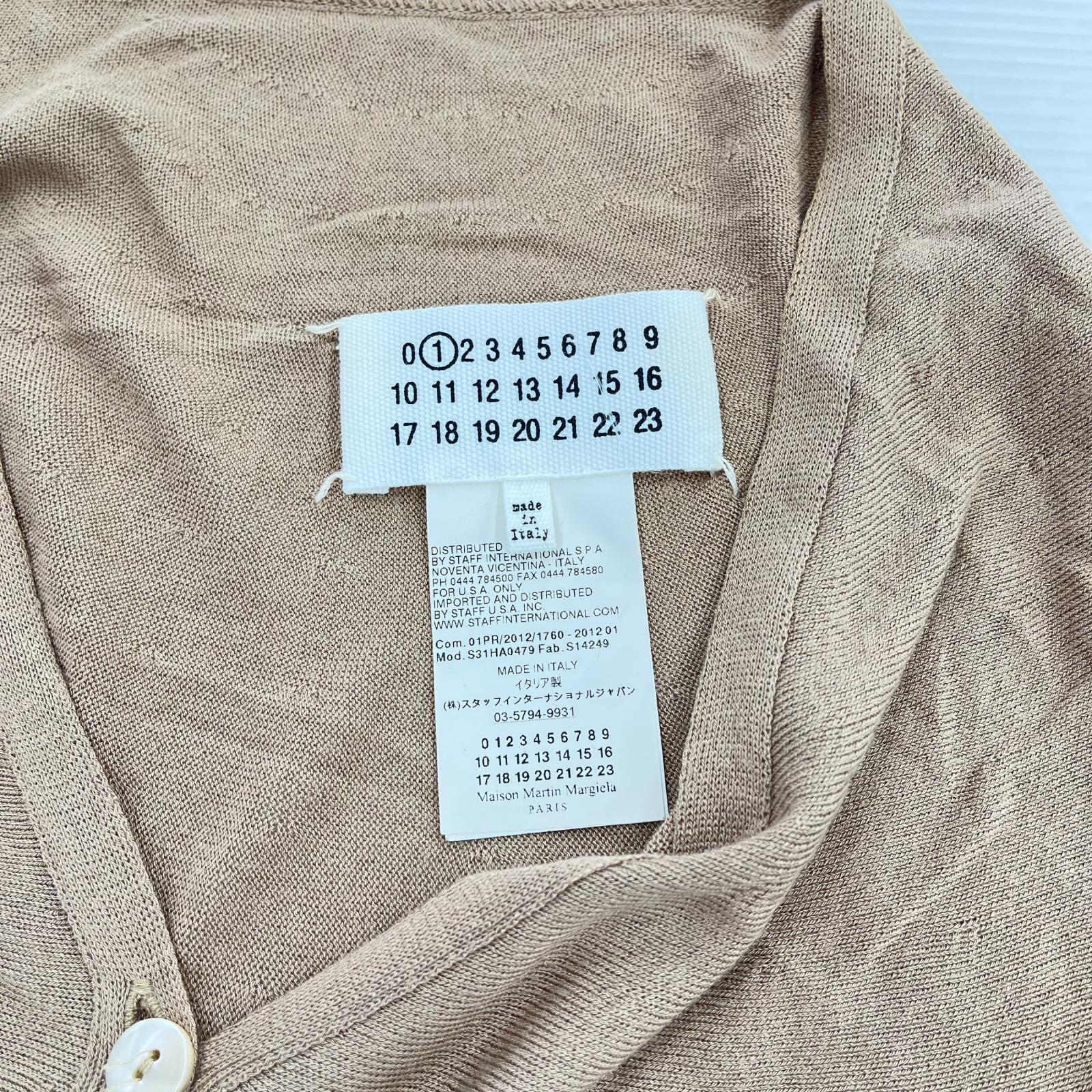 カーディガン MAISON MARGIELA レーヨンシルク ノースリーブカーディガン S ベージュ S ベージュ