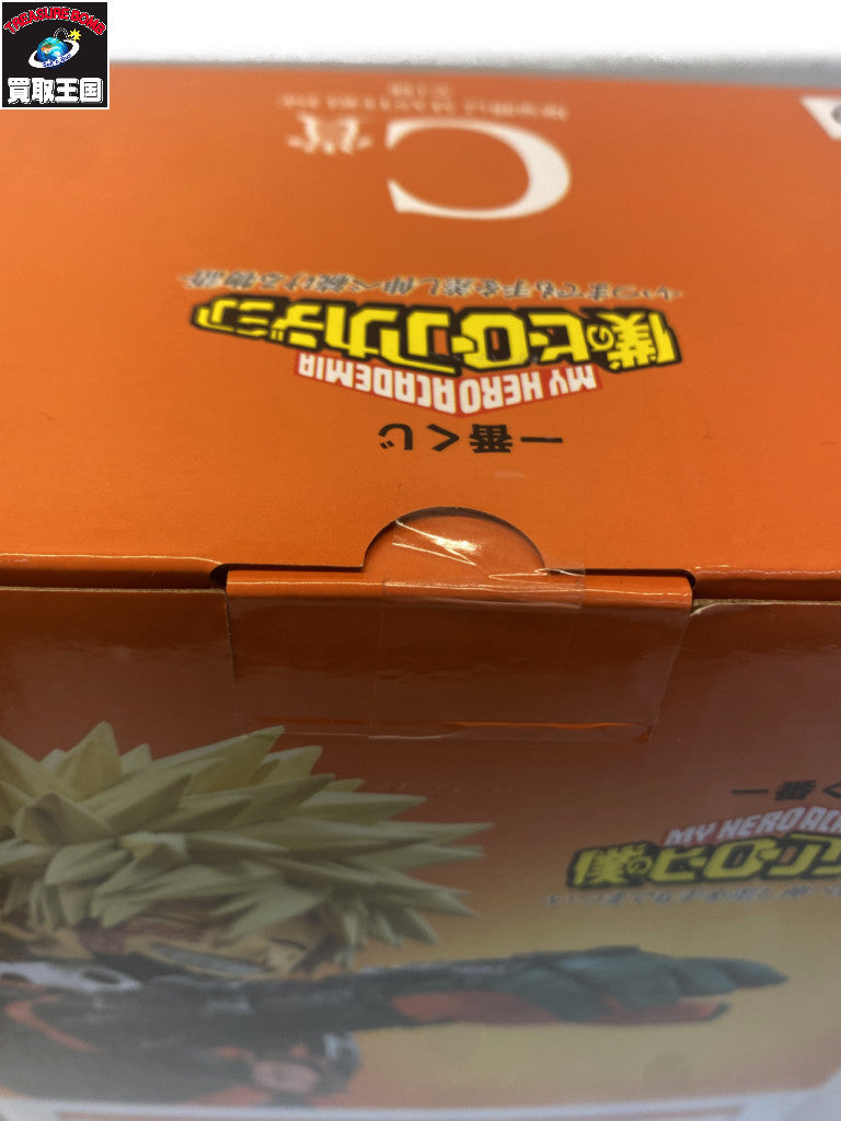 いつまでも手を差し伸べ続ける物語 C賞 爆豪勝己 フィギュア/グッズ