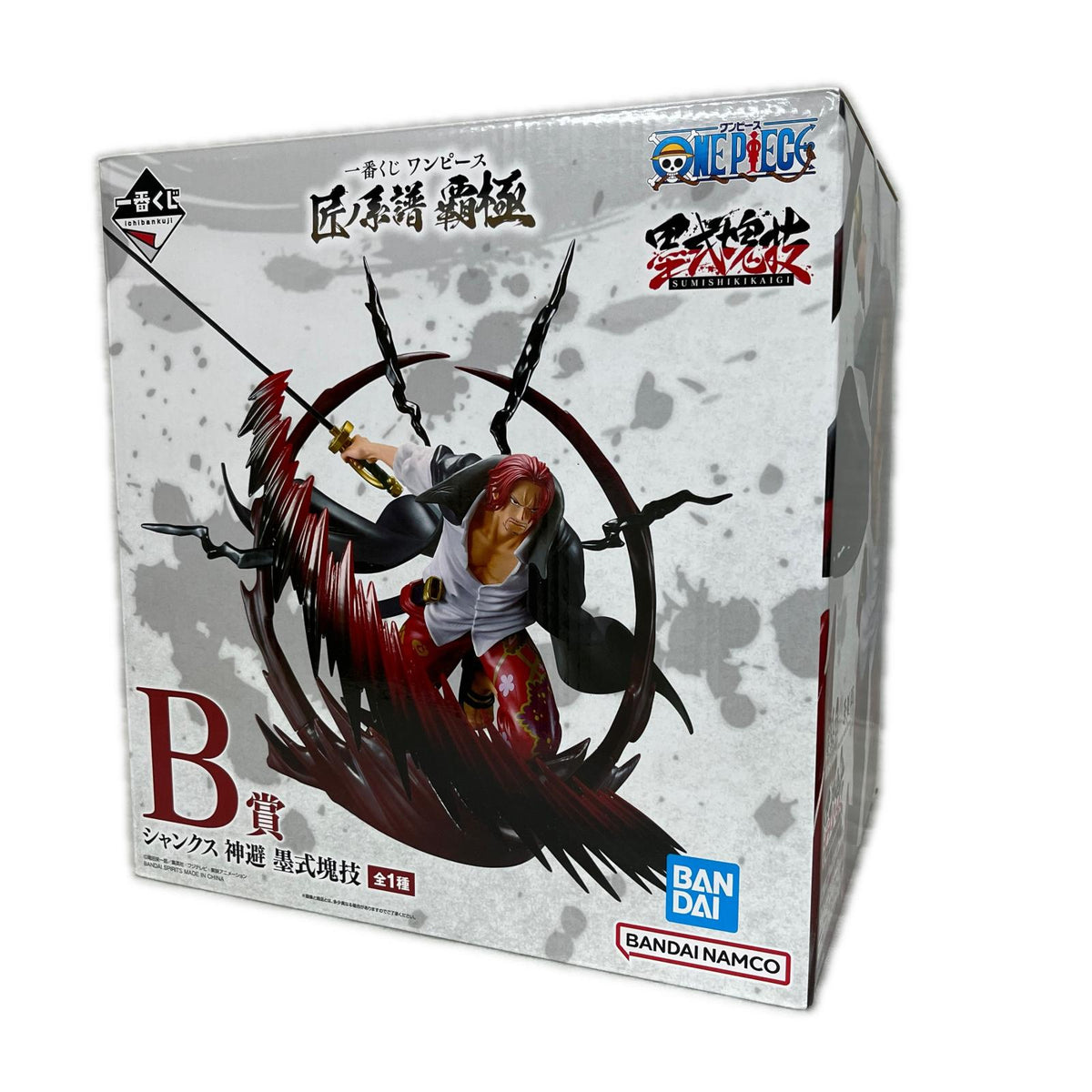 匠ノ系譜 覇極 B賞 シャンクス 神避 ONE PIECE フィギュア/グッズ