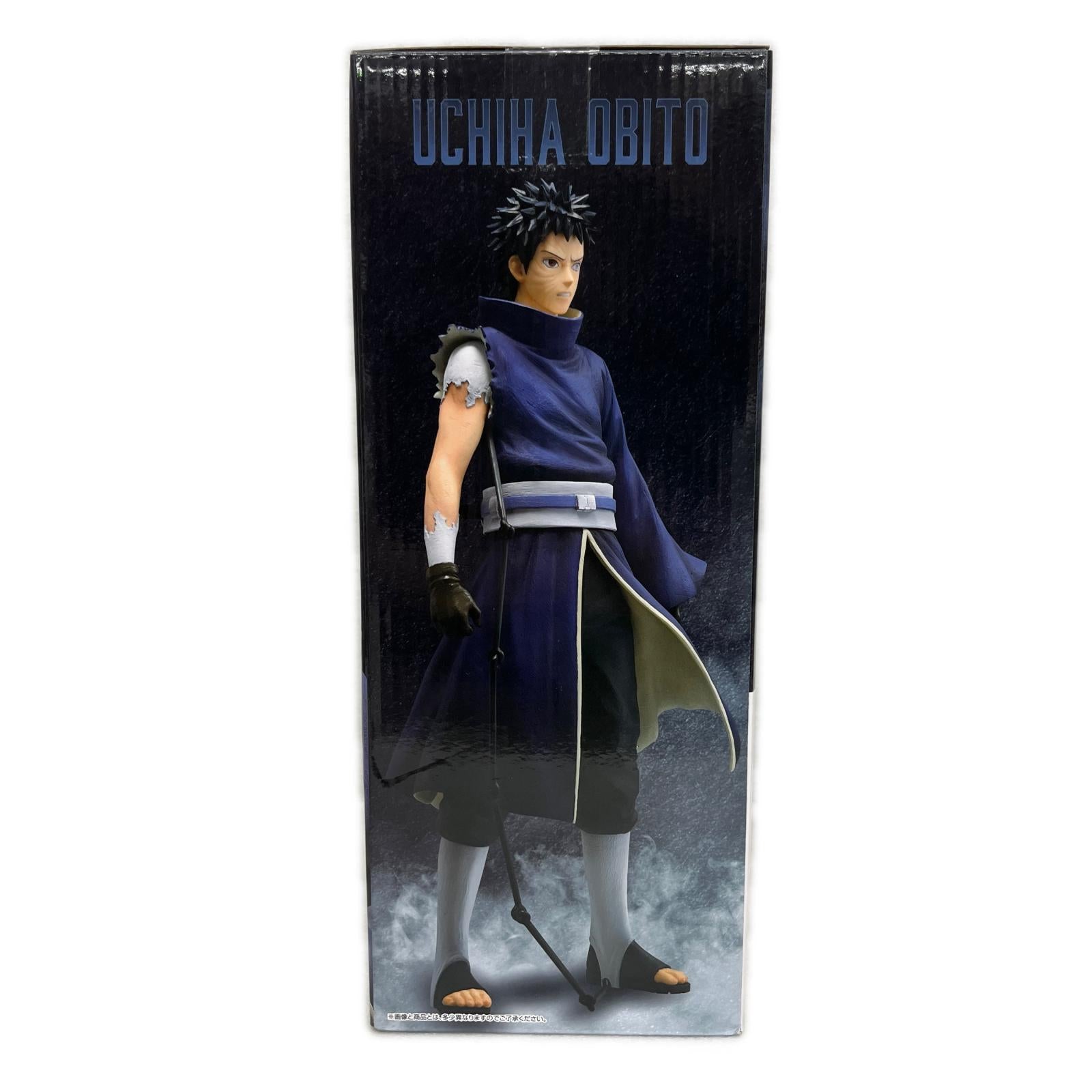 心を写す赤き瞳 C賞 うちはオビト NARUTO-ナルト- フィギュア/グッズ
