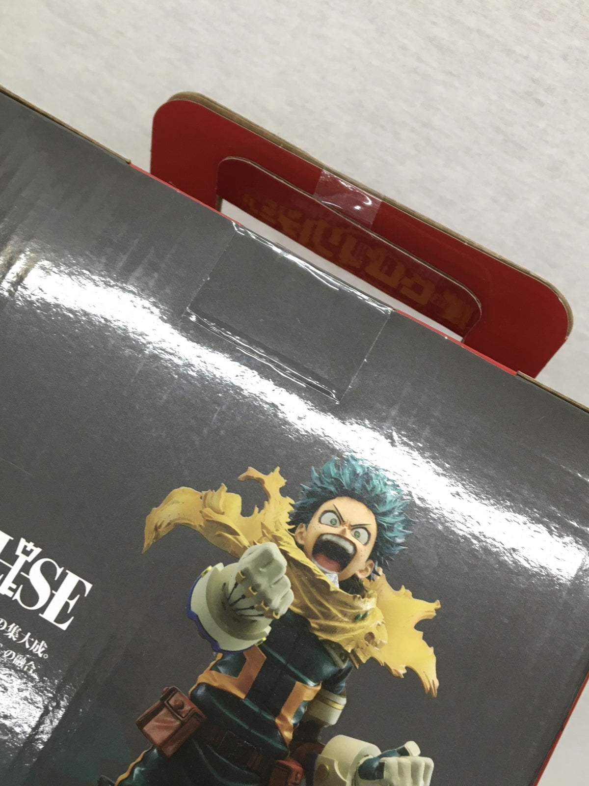 紡ぐ力 A賞 緑谷出久 フィギュア/グッズ