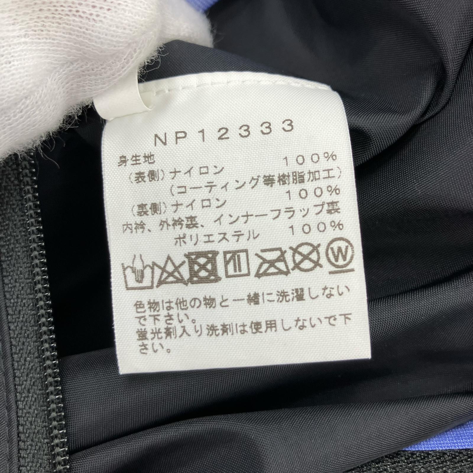 ジャケット MOUNTAIN RAINTEX JACKET 黒 (M) M ブラック
