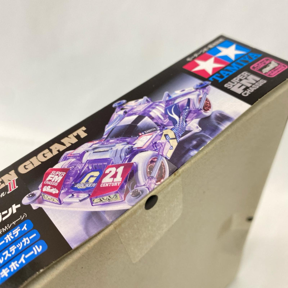 ブロッケンギガント 21stⅡ 爆走兄弟レッツ&ゴー!! TAMIYA/タミヤ カープラモ・ミニ四駆