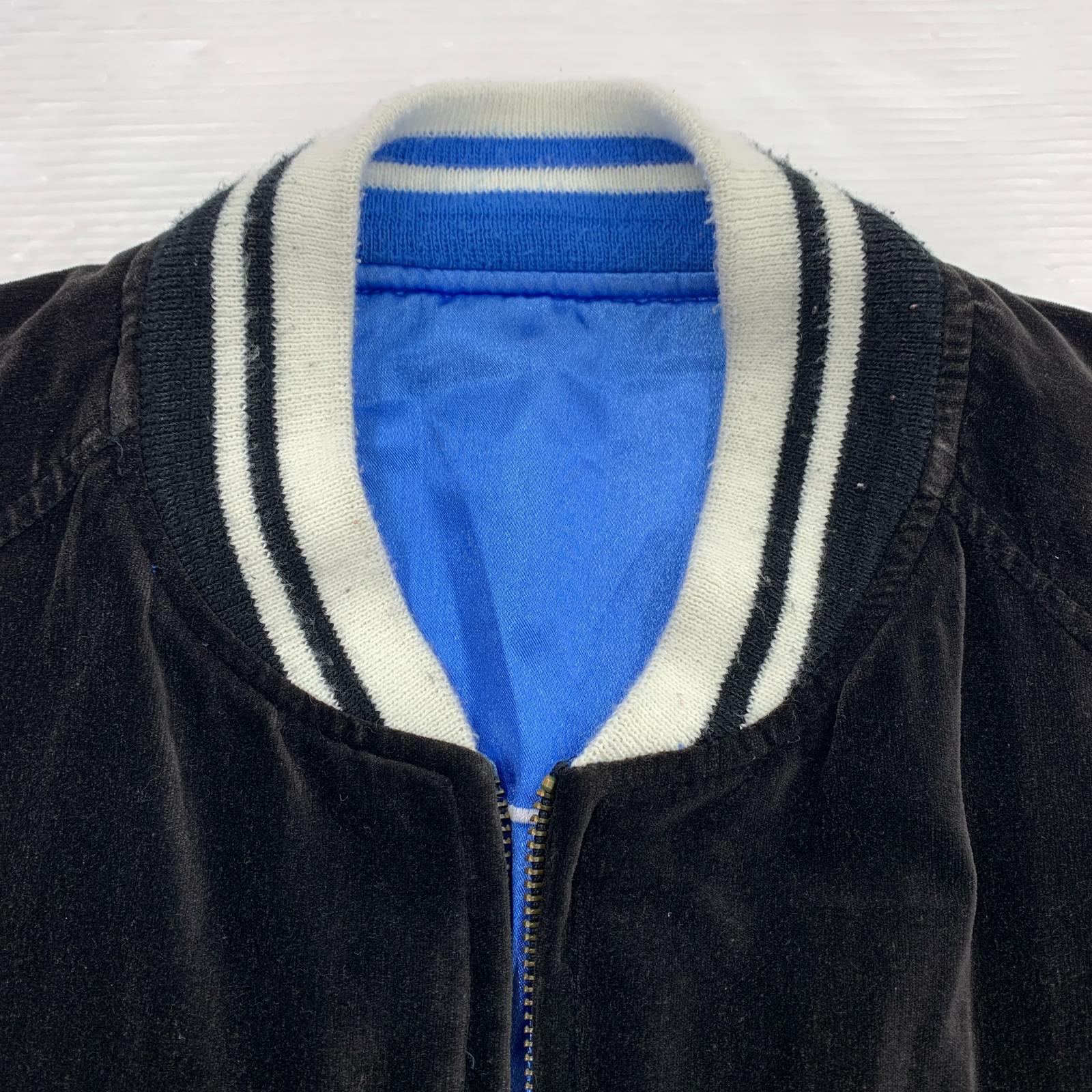 ブルゾン 90s NEYRIES L