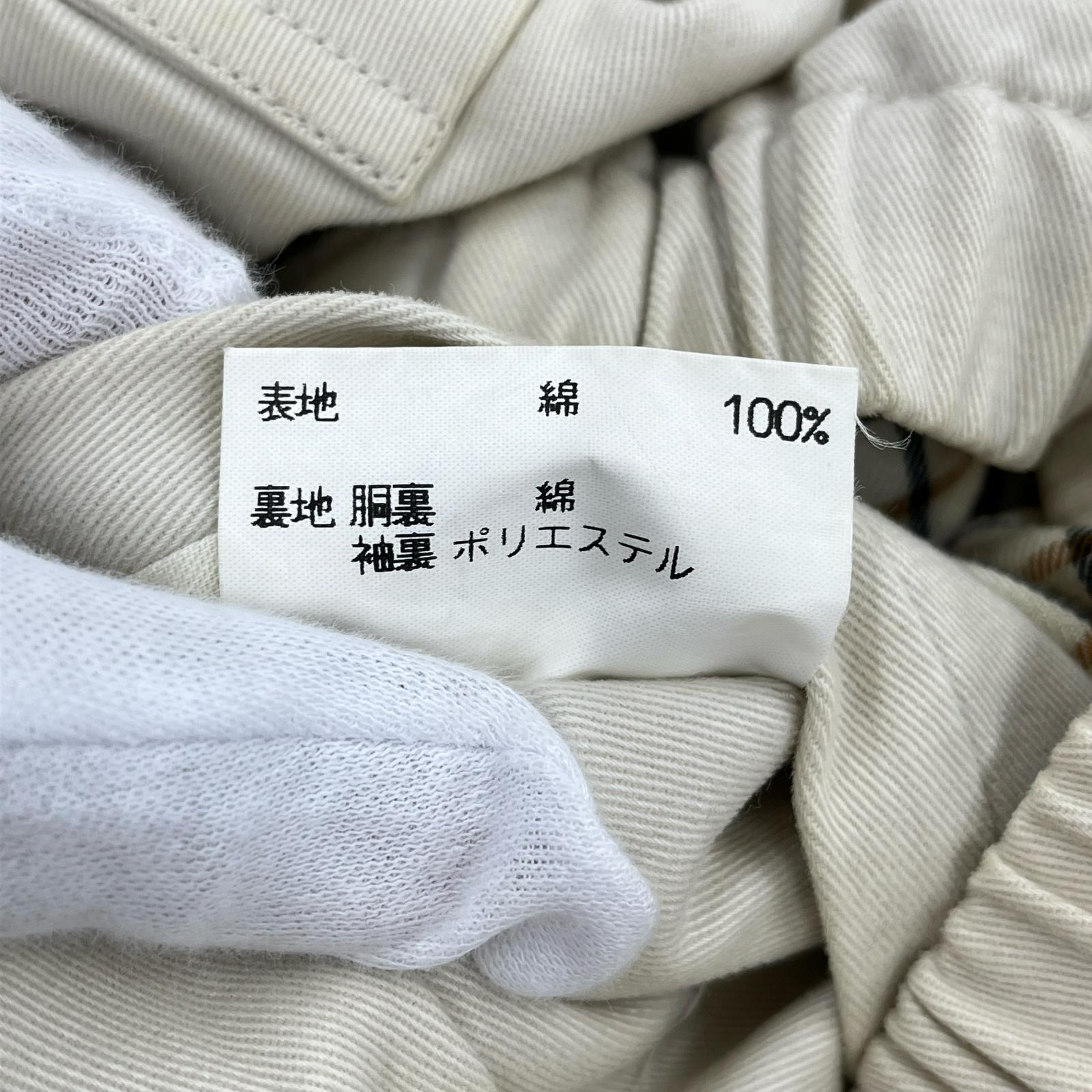 ブルゾン JPRESS スイングトップ M M ホワイト