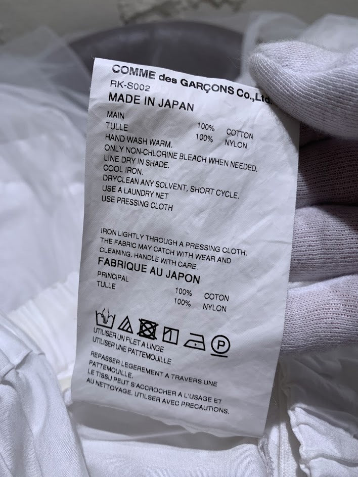 ロングスカート COMME des GARCONS 23SS ティアードチュールスカート