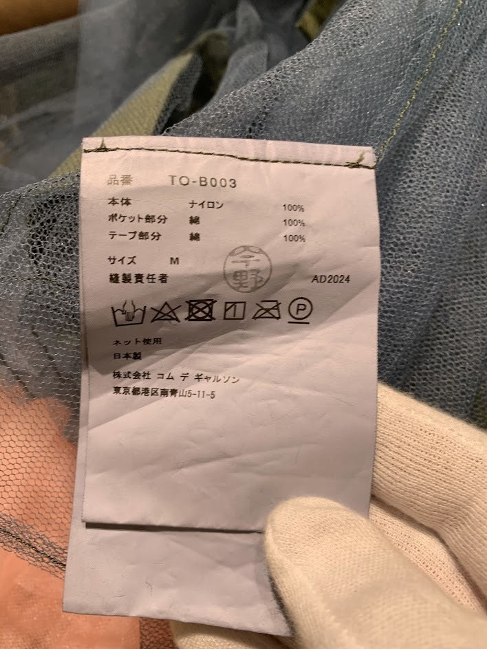 半袖シャツ 25SS チュールブラウス