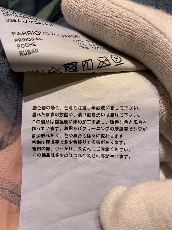 半袖シャツ 25SS チュールブラウス