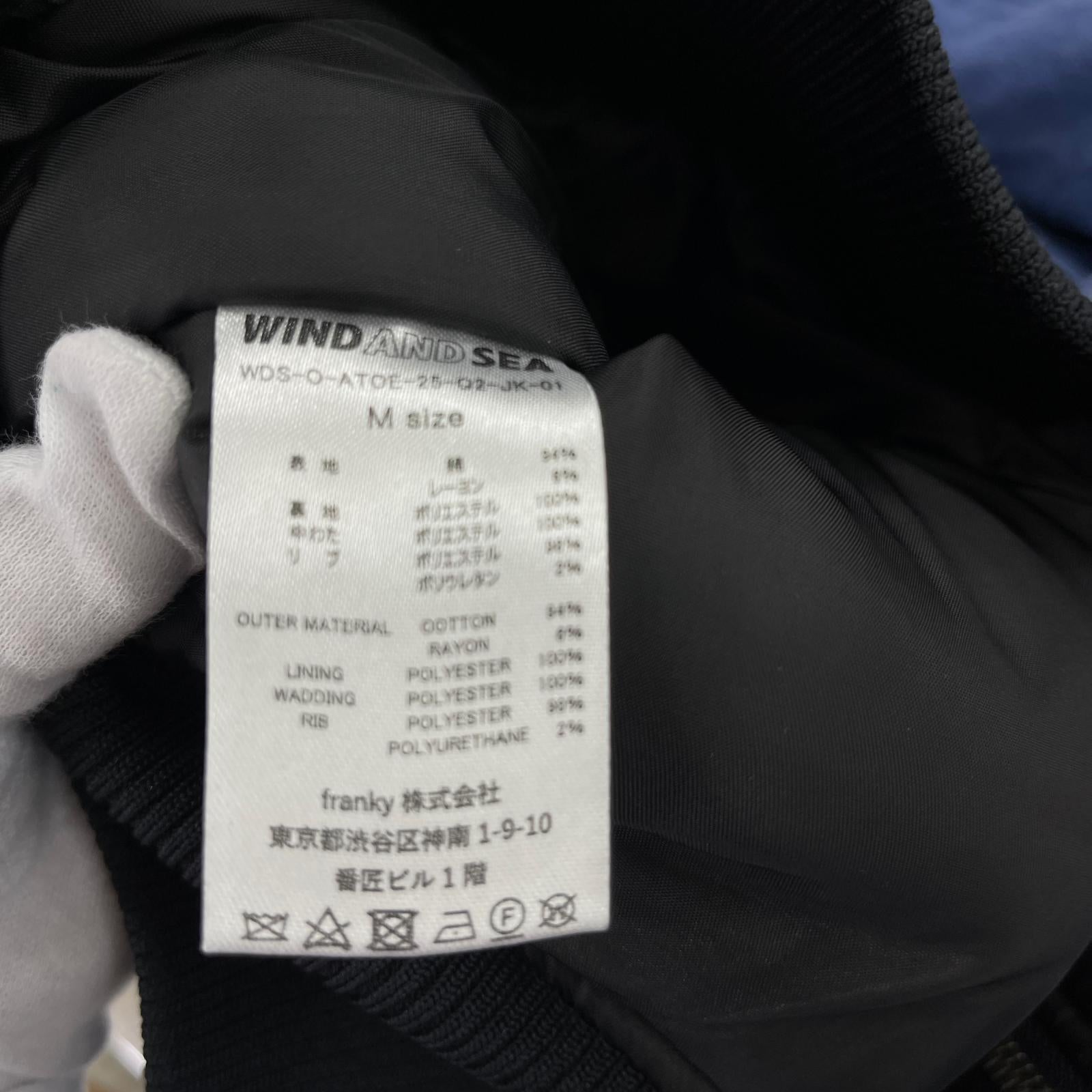 ブルゾン WASH CANVAS JACKET 青 (M) M ネイビー