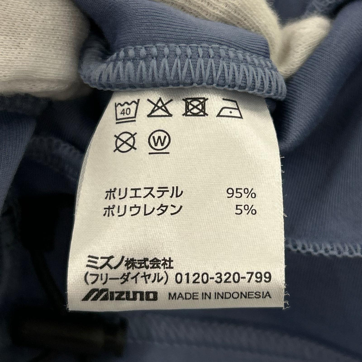 スウェット ×WIND AND SEA スウェット パーカー ブルー L L ブルー