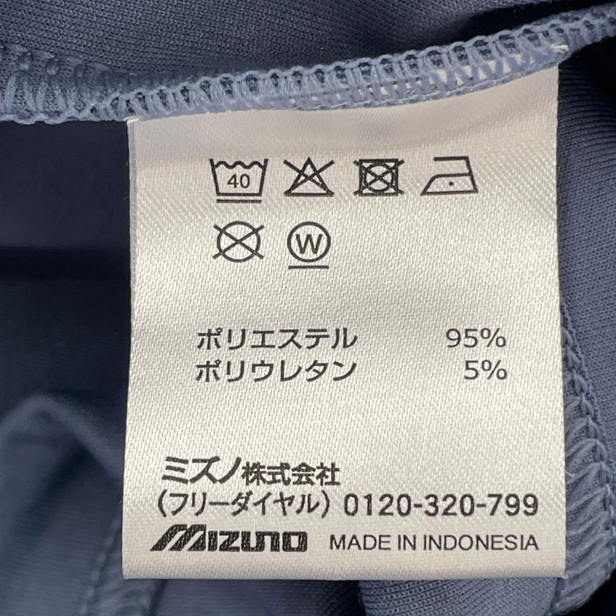 スウェット ×WIND AND SEA スウェット パーカー ブルー L L ブルー