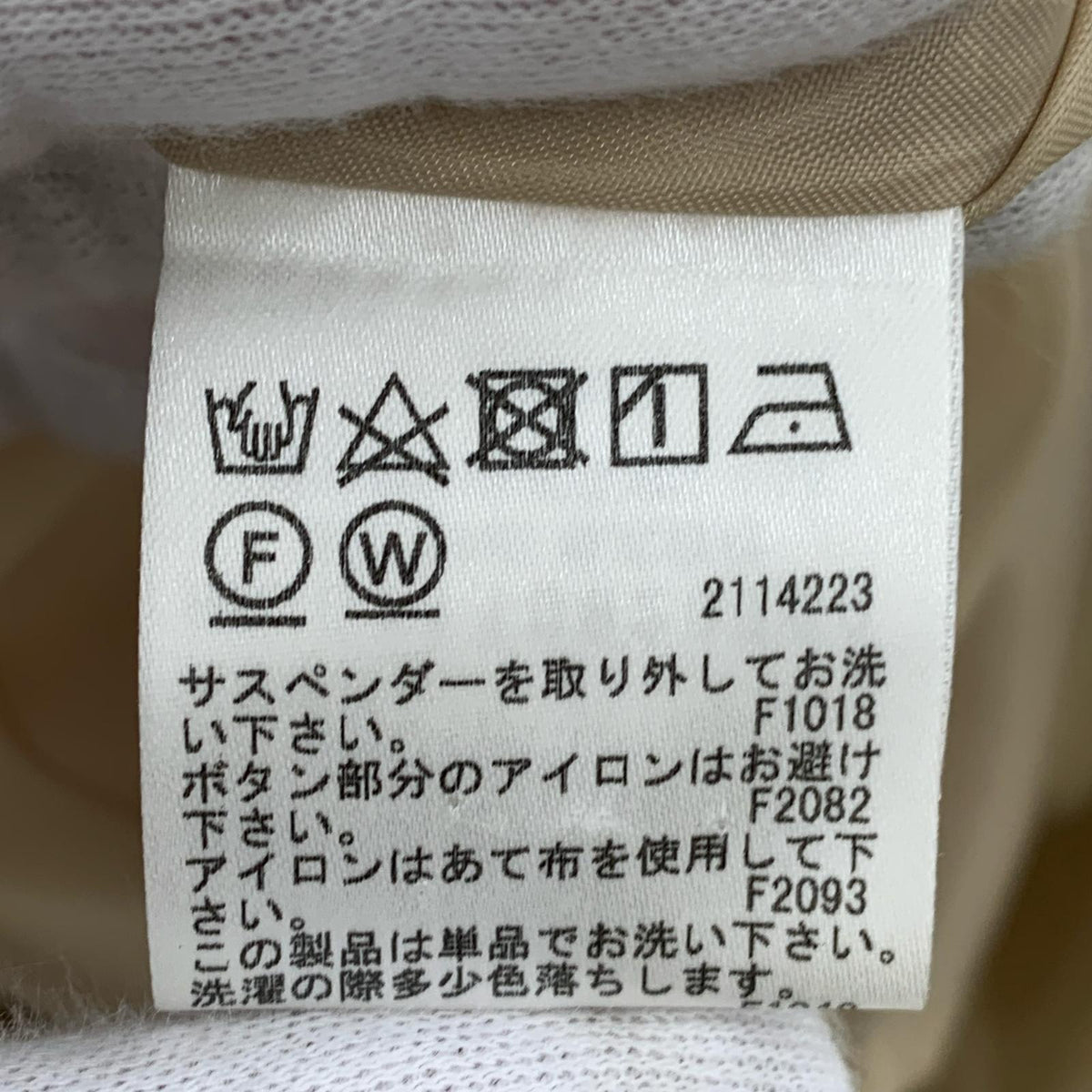 ワンピース サスペンダー ドレス ベージュ S S ベージュ