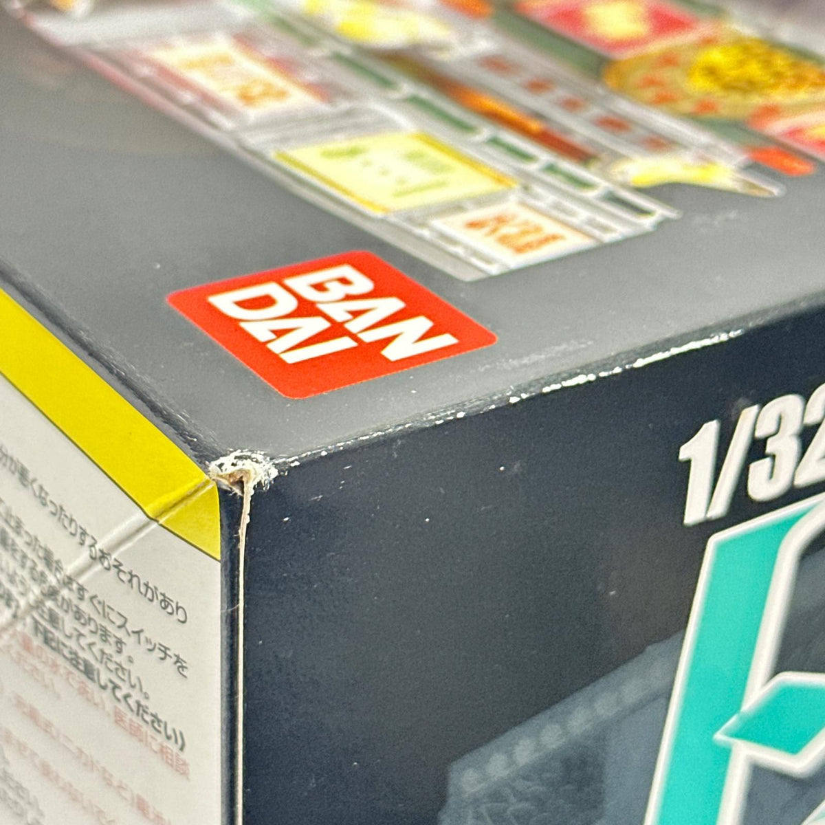 スカイネット トラック野郎 度胸一番星 RC 1/32 ラジコン