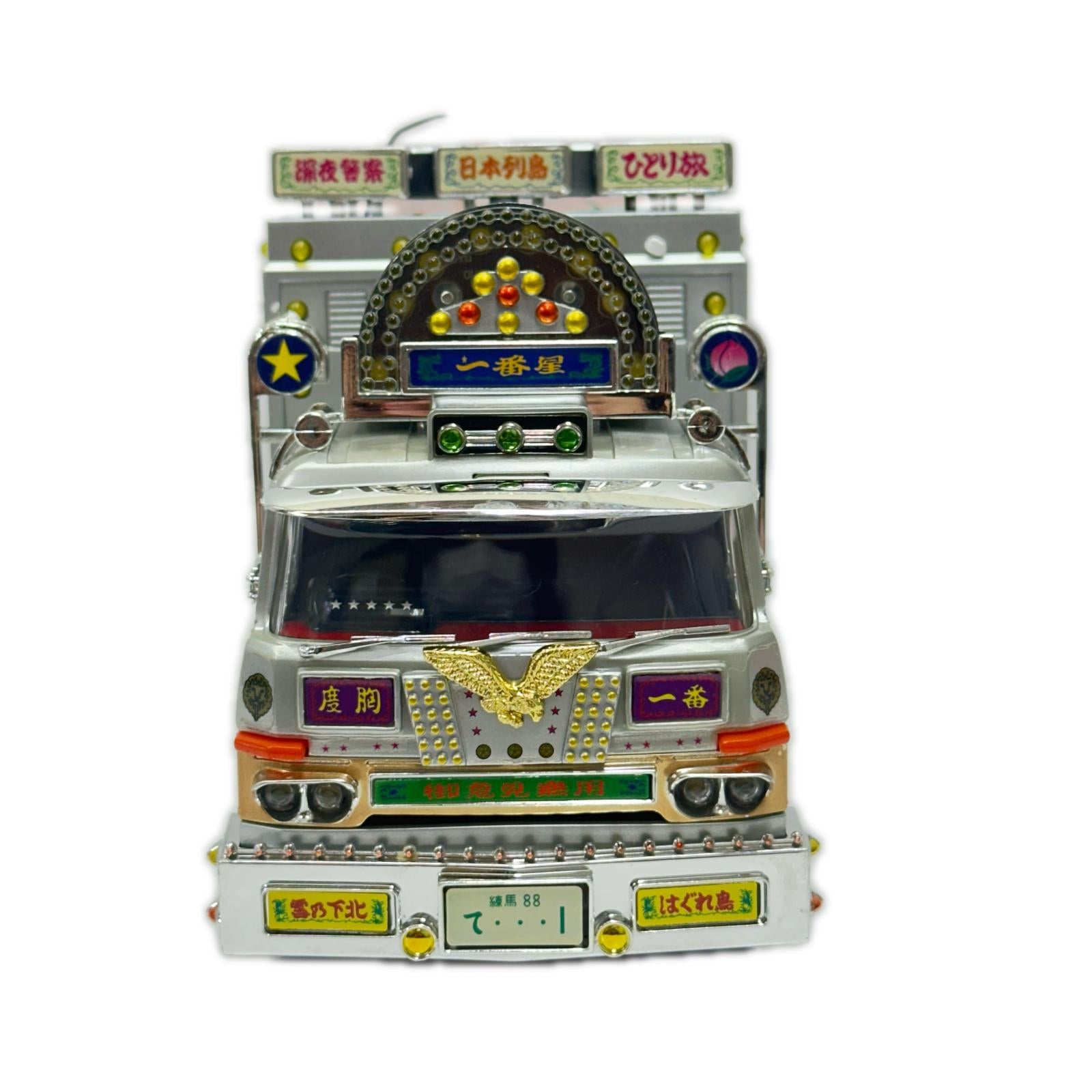 スカイネット トラック野郎 天下御免 1/32 RC ラジコン