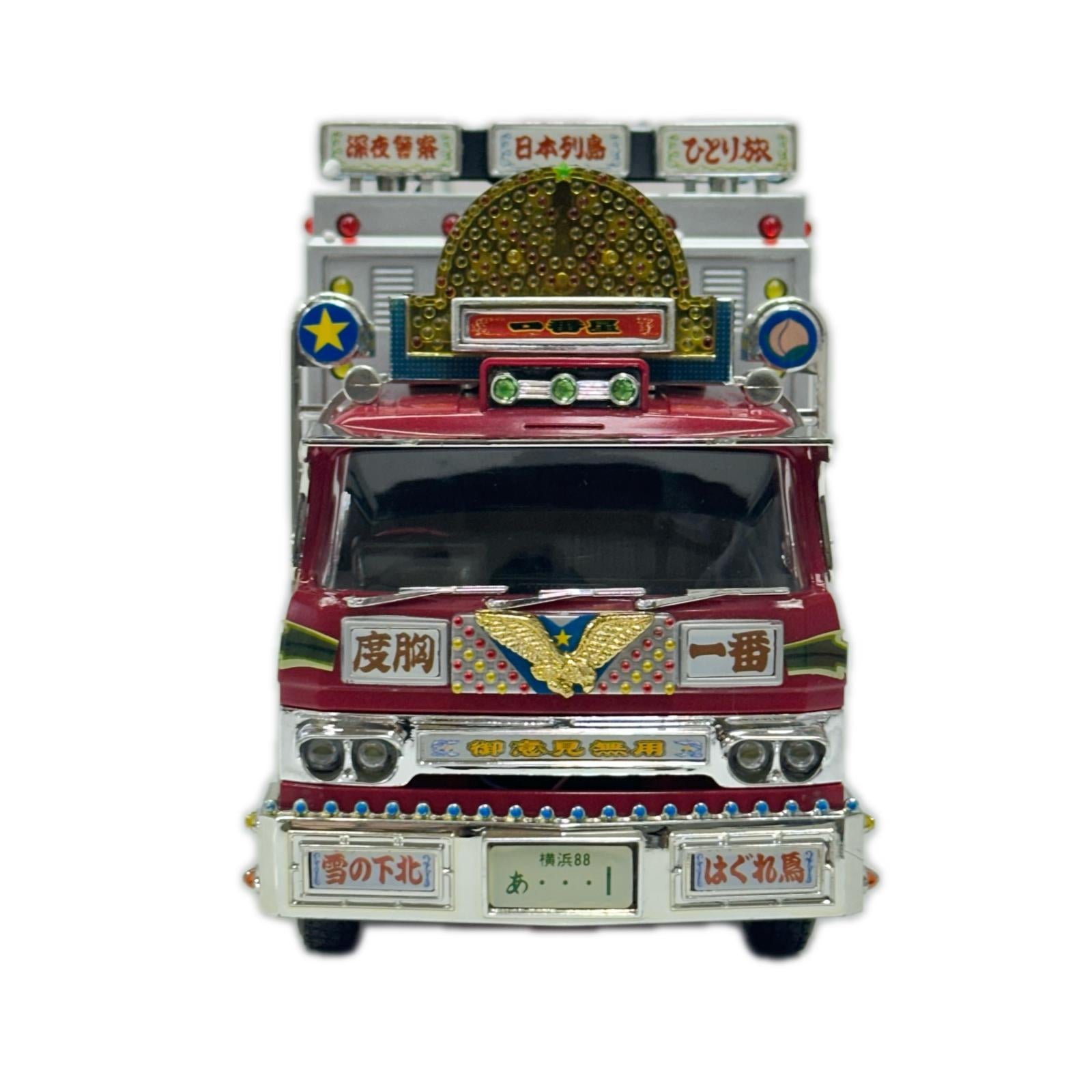 スカイネット トラック野郎 故郷特急便 1/32 RC スカイネット ラジコン