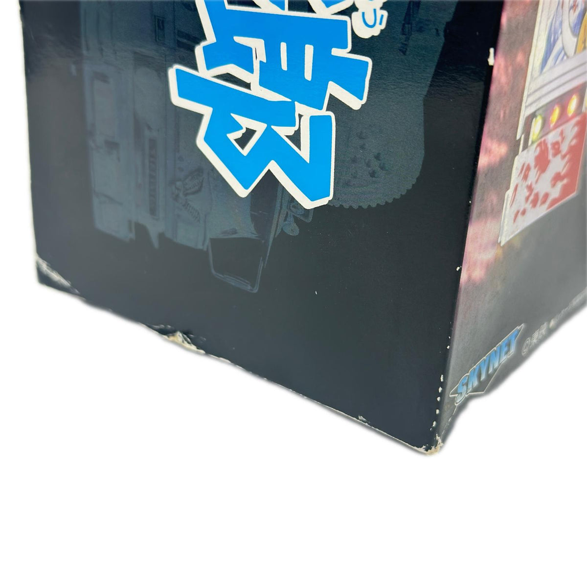 スカイネット トラック野郎 爆走一番星 1/32 RC ラジコン