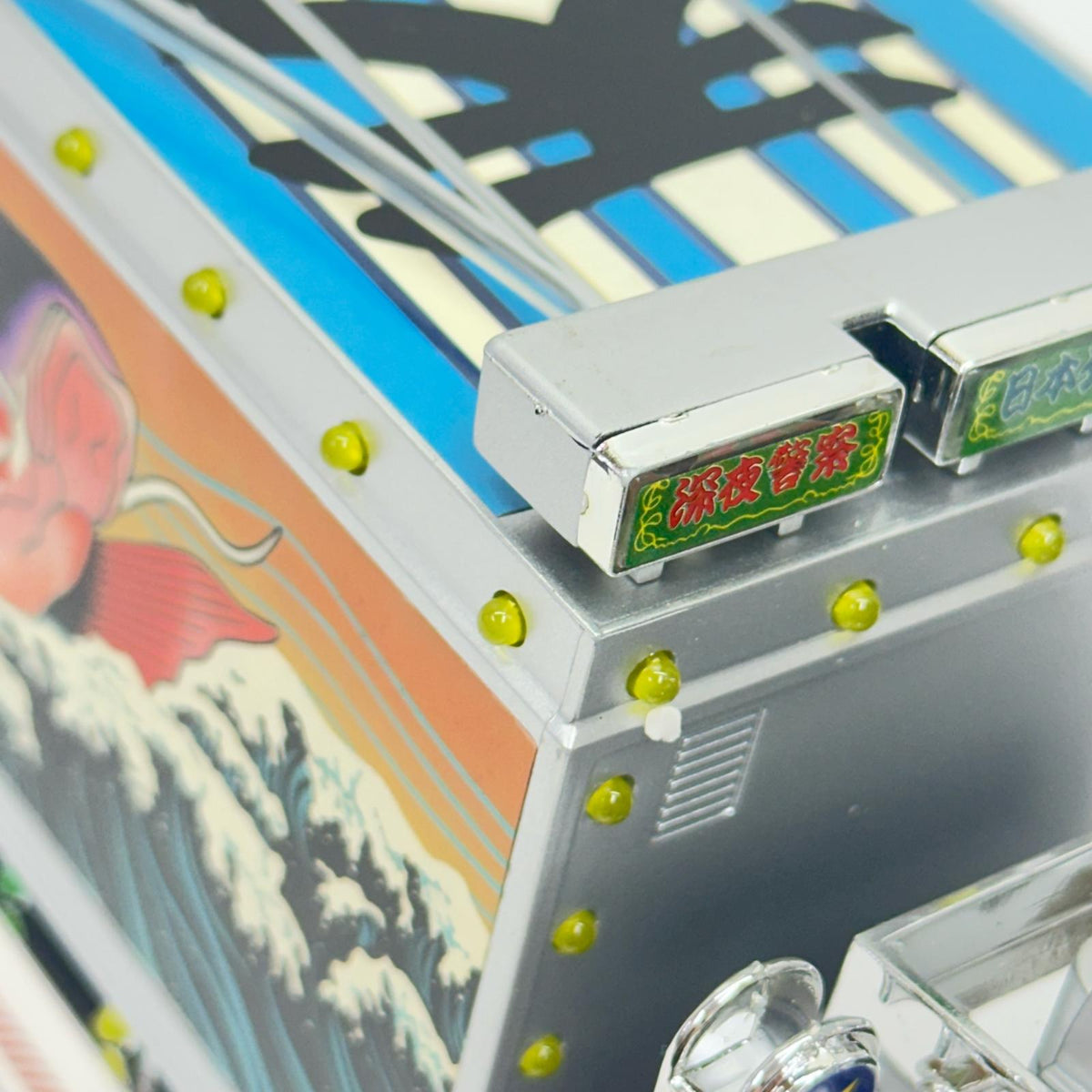 スカイネット トラック野郎 望郷一番星 1/32 RC ラジコン