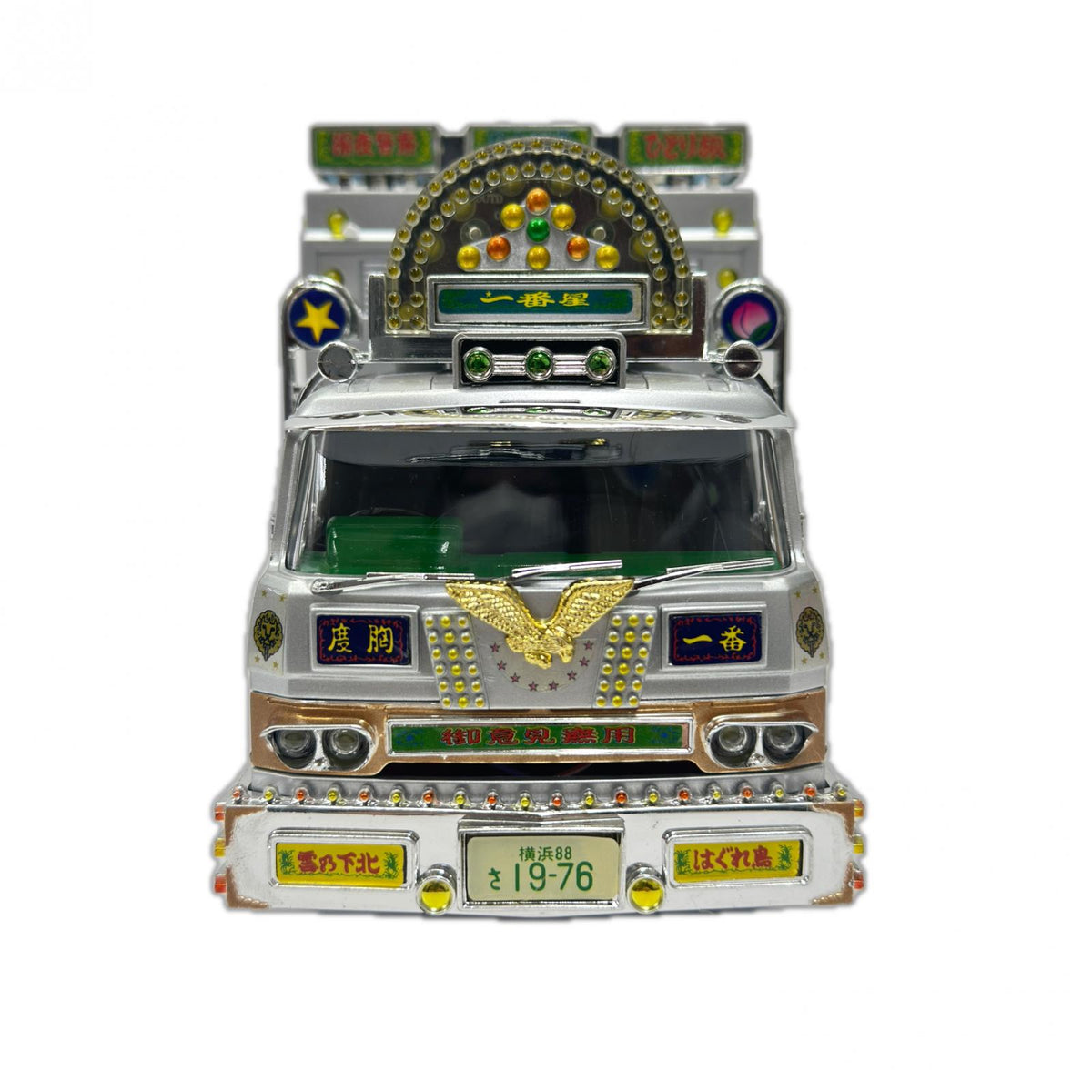 スカイネット トラック野郎 望郷一番星 1/32 RC ラジコン