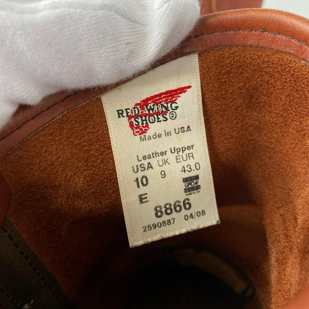 ブーツ USA製 8866 PECOS BOOTS 28.0cm ブラウン