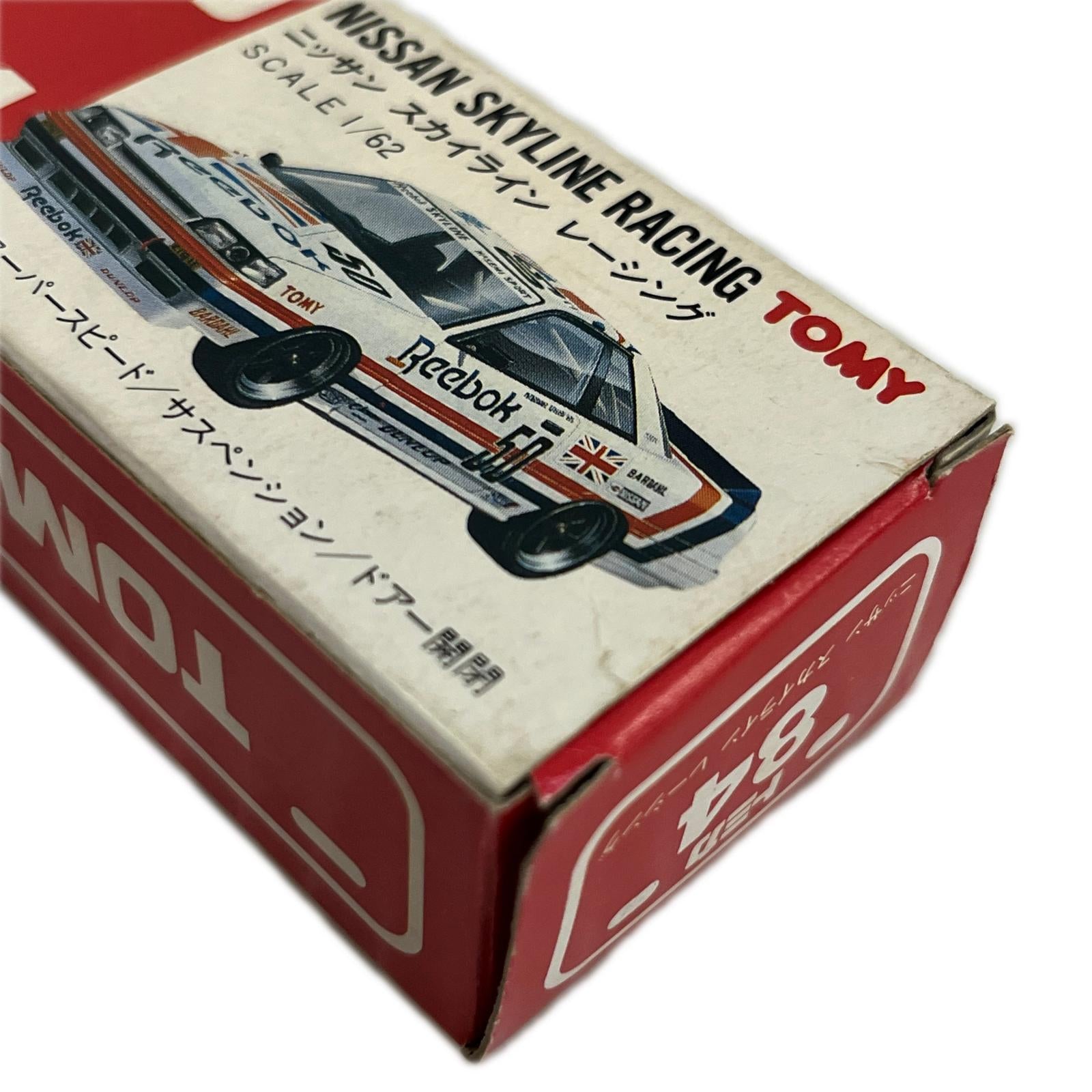84 ニッサン スカイライン レーシング 84 ニッサン スカイライン レーシング TOMY トミカ