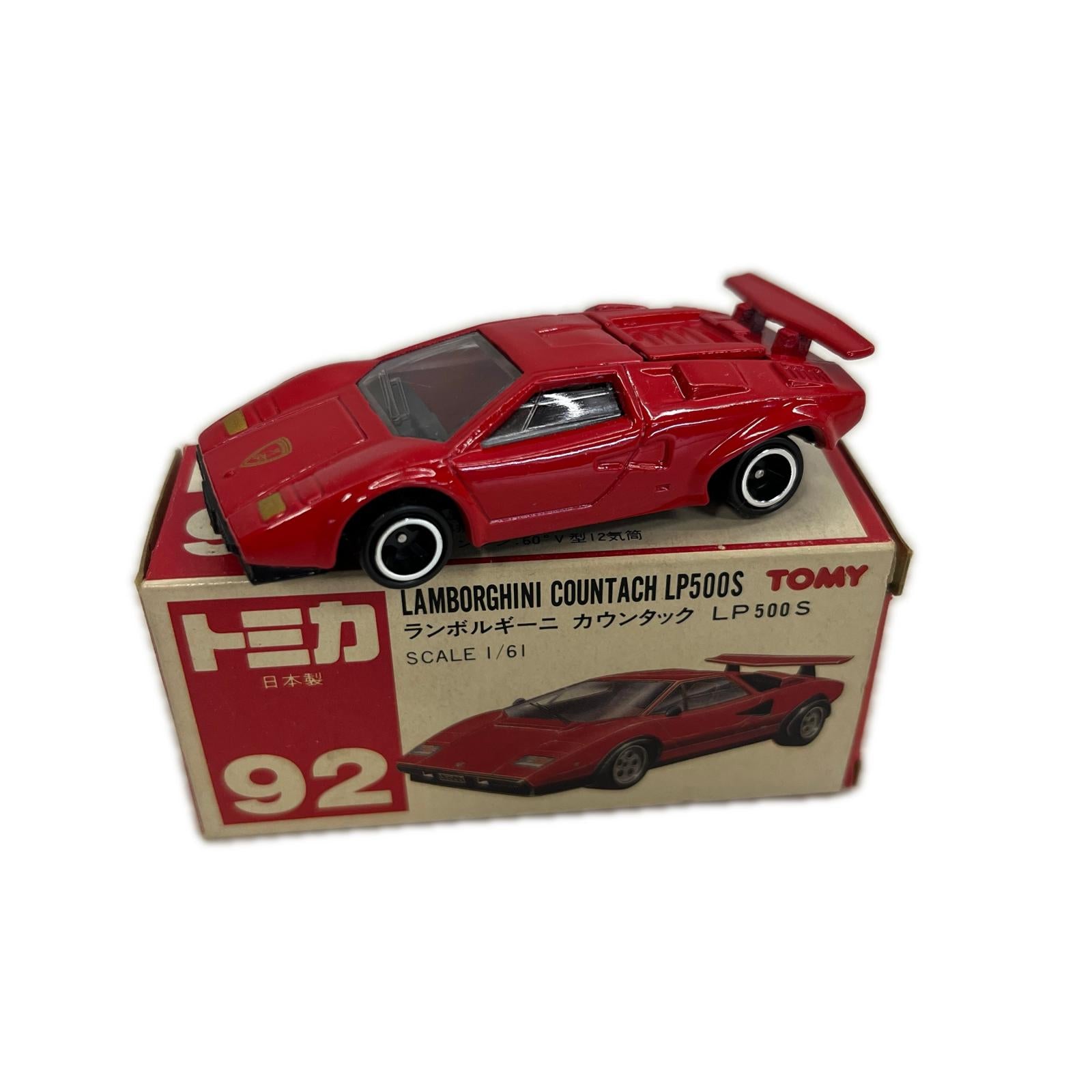92 ランボルギーニ LP500S 92 ランボルギーニ LP500S TOMY トミカ