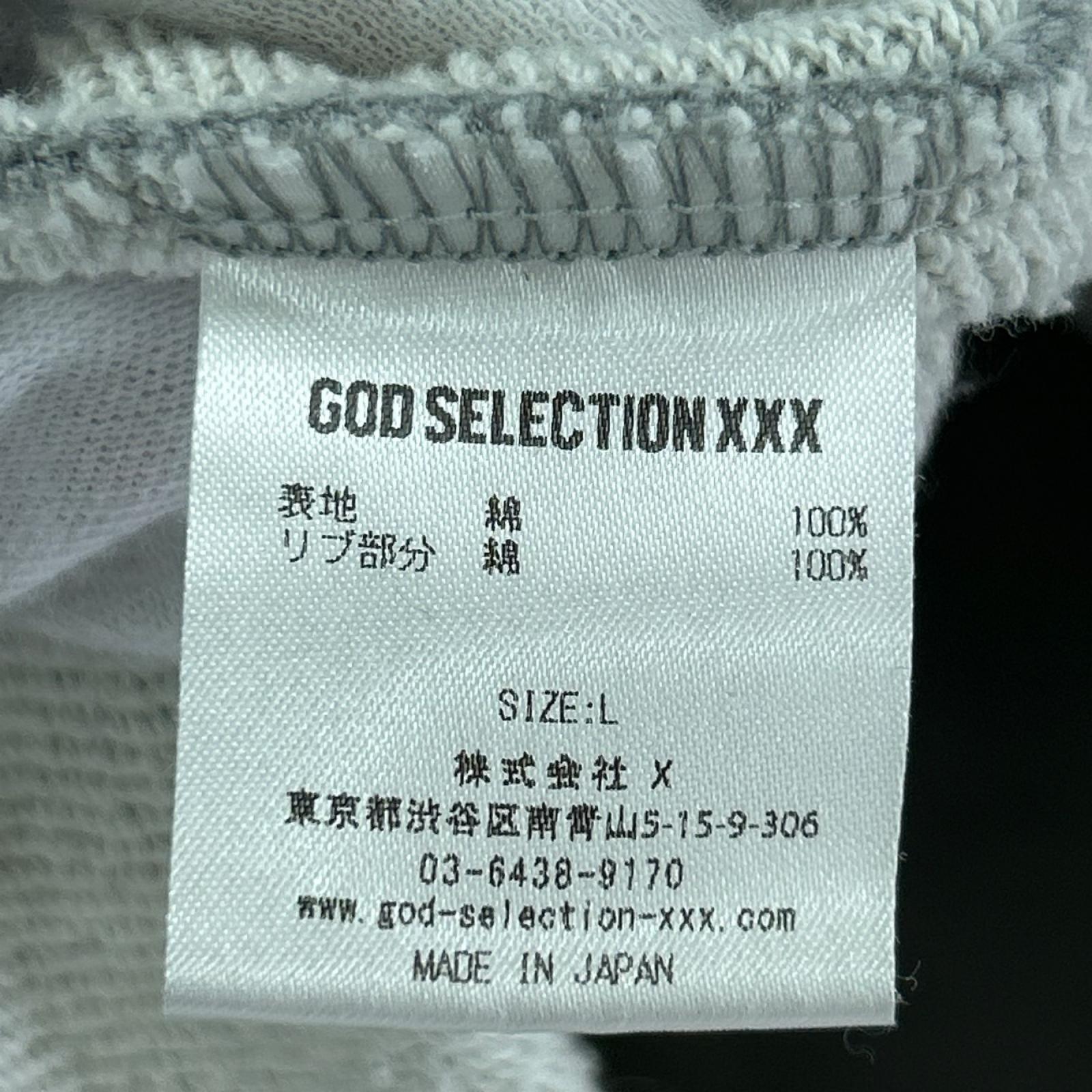パーカー GOD SELECTION XXX パーカー グレー L グレー