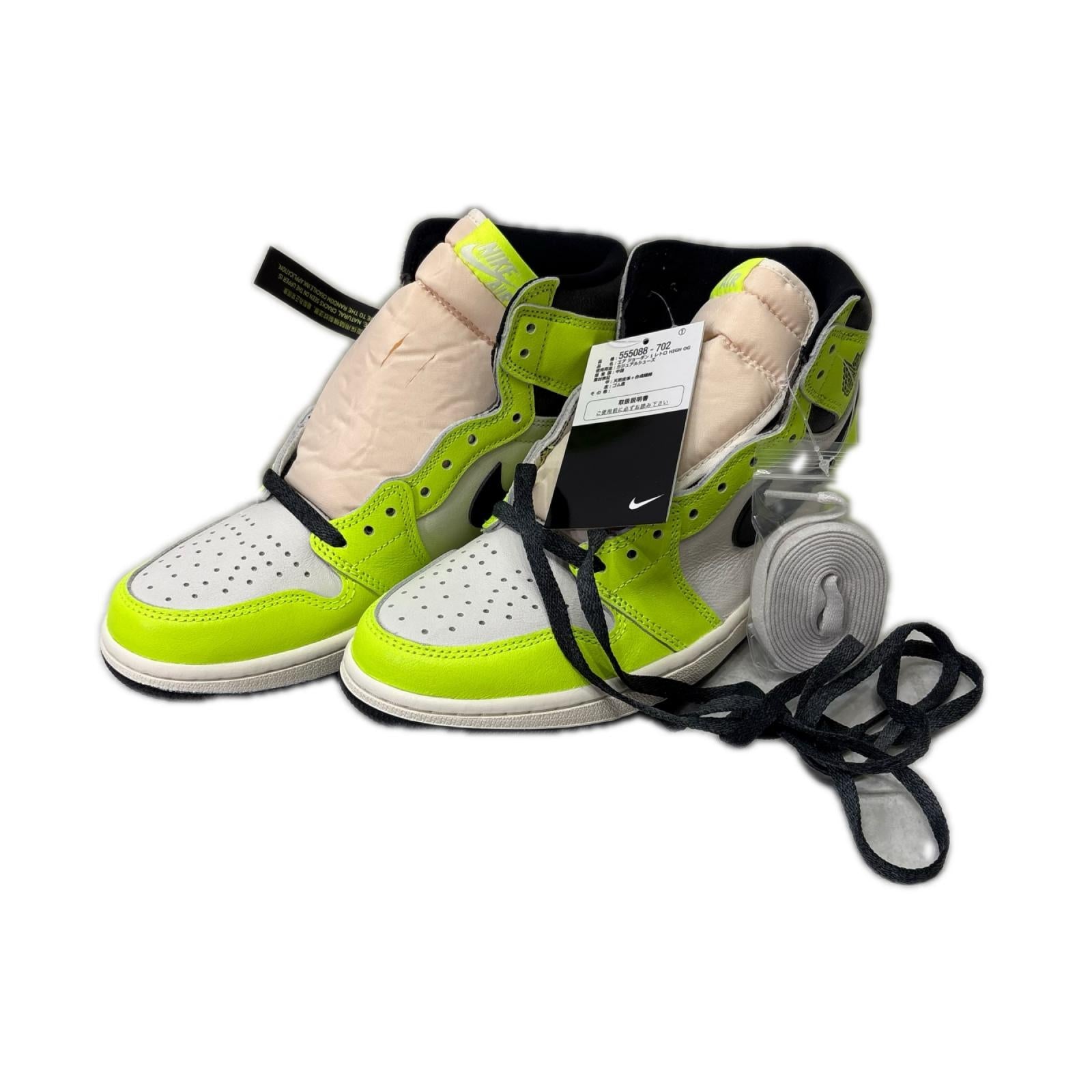 スニーカー Air Jordan 1 High OG "Volt/Visionaire" 27cm (US9 UK8 1/2 EU44) イエロー