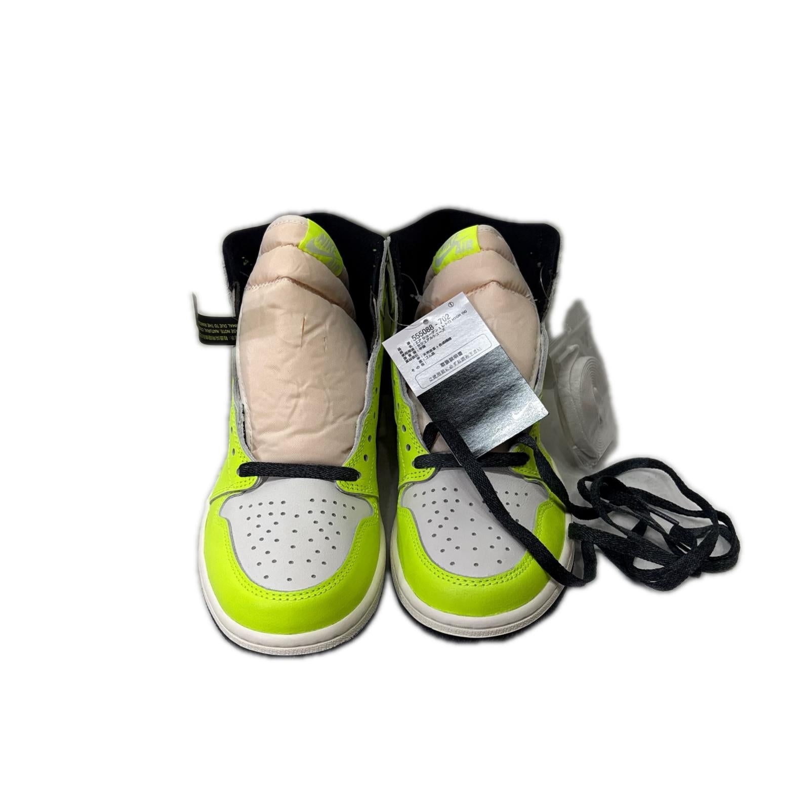 スニーカー Air Jordan 1 High OG "Volt/Visionaire" 27cm (US9 UK8 1/2 EU44) イエロー