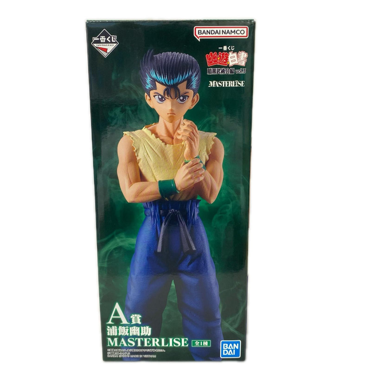 vol.3 A賞 浦飯幽助 幽☆遊☆白書/幽遊白書 BANDAI/バンダイ フィギュア/グッズ