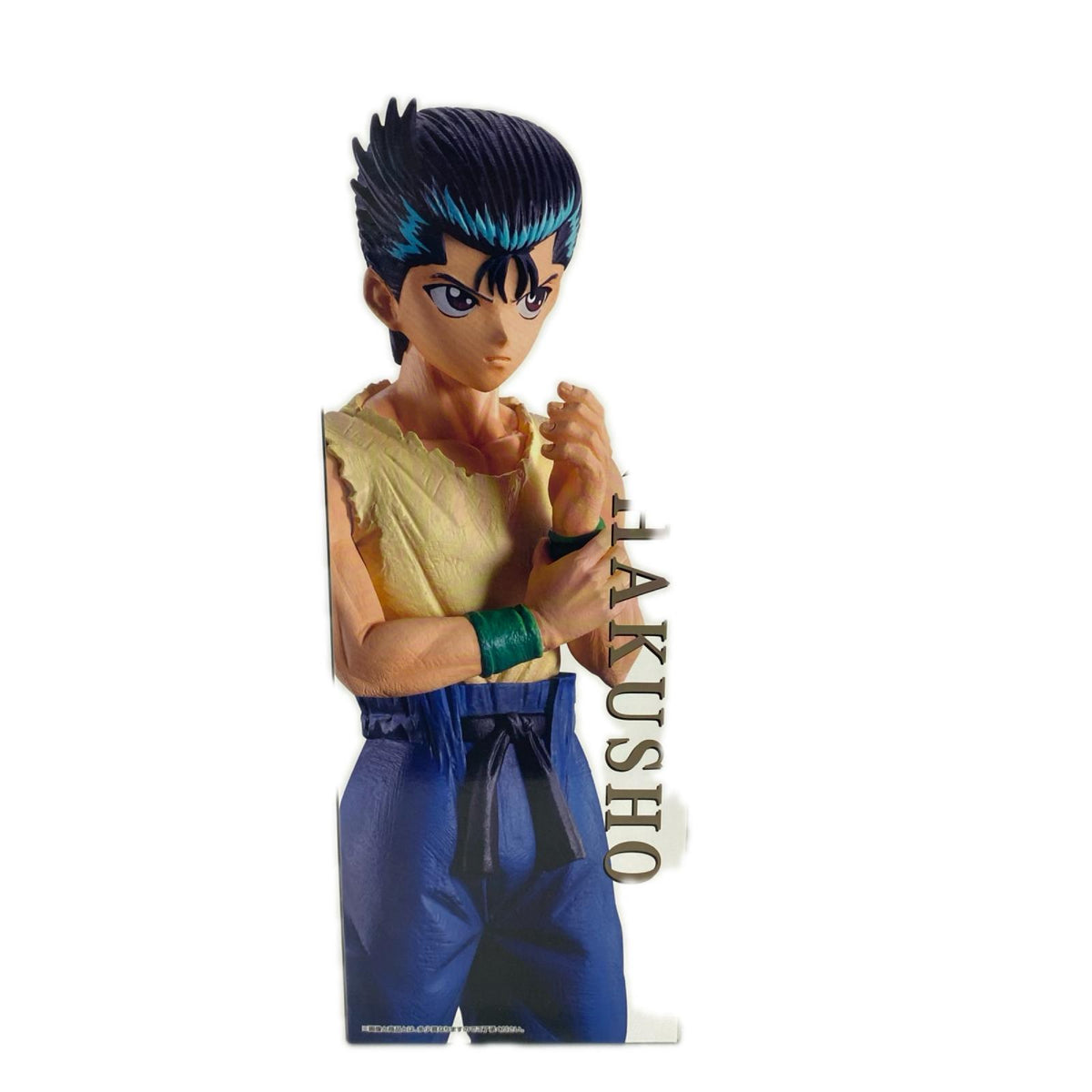 vol.3 A賞 浦飯幽助 幽☆遊☆白書/幽遊白書 BANDAI/バンダイ フィギュア/グッズ
